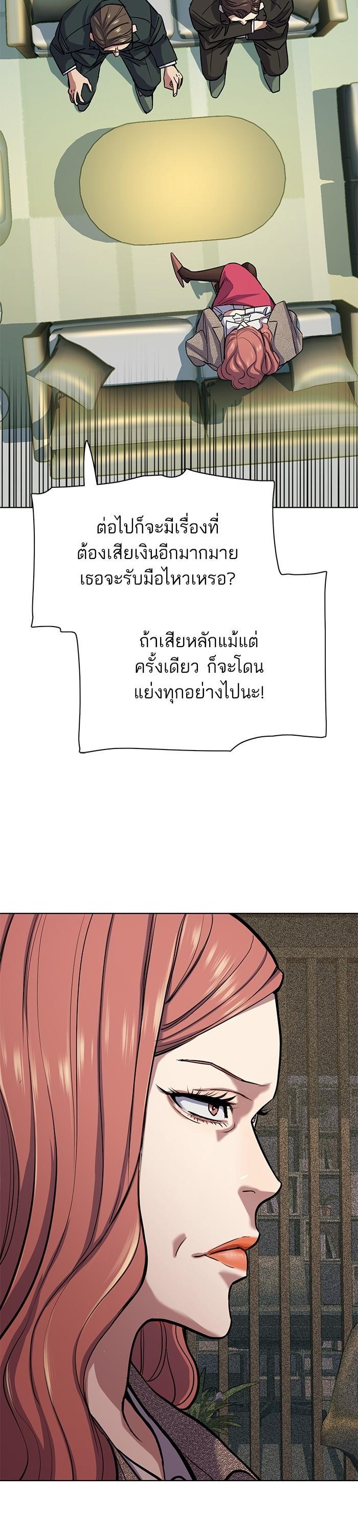 Manga-lc-com อ่านมังงะ อ่านการ์ตูน ออนไลน์ ฟรี Reborn Rich ตอนที่ 1 2 3 4 5 6 7 8 9 10 11 12 13 14 ฟรี ไม่มีโฆษณา Manga-lc - อ่าน มังงะ อ่าน การ์ตูน ออนไลน์ อ่านมังงะ ฟรี