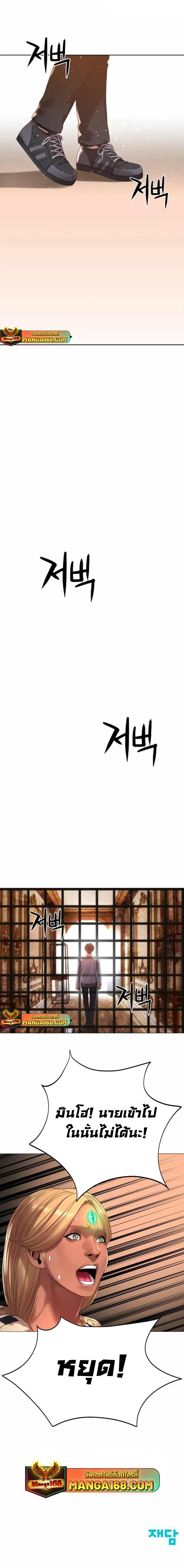 Manga-lc-com อ่านมังงะ อ่านการ์ตูน ออนไลน์ ฟรี Monster Apocalypse ตอนที่ 1 2 3 4 5 6 7 8 9 10 11 12 13 14 ฟรี ไม่มีโฆษณา Manga-lc - อ่าน มังงะ อ่าน การ์ตูน ออนไลน์ อ่านมังงะ ฟรี