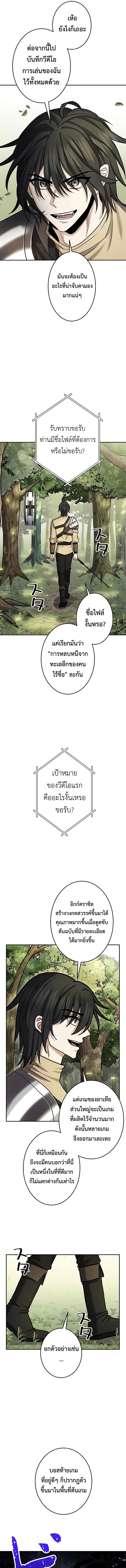 Manga-lc-com อ่านมังงะ อ่านการ์ตูน ออนไลน์ ฟรี King of Gacha ตอนที่ 1 2 3 4 5 6 7 8 9 10 11 12 13 14 ฟรี ไม่มีโฆษณา Manga-lc - อ่าน มังงะ อ่าน การ์ตูน ออนไลน์ อ่านมังงะ ฟรี