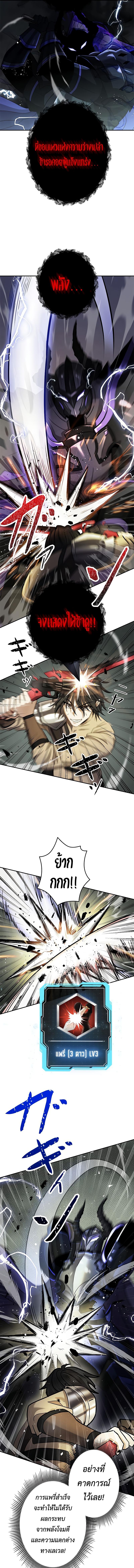 Manga-lc-com อ่านมังงะ อ่านการ์ตูน ออนไลน์ ฟรี King of Gacha ตอนที่ 1 2 3 4 5 6 7 8 9 10 11 12 13 14 ฟรี ไม่มีโฆษณา Manga-lc - อ่าน มังงะ อ่าน การ์ตูน ออนไลน์ อ่านมังงะ ฟรี