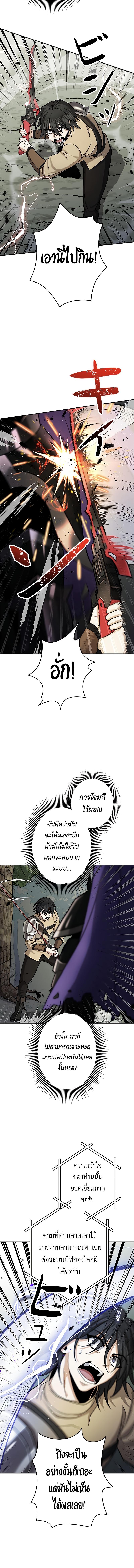 Manga-lc-com อ่านมังงะ อ่านการ์ตูน ออนไลน์ ฟรี King of Gacha ตอนที่ 1 2 3 4 5 6 7 8 9 10 11 12 13 14 ฟรี ไม่มีโฆษณา Manga-lc - อ่าน มังงะ อ่าน การ์ตูน ออนไลน์ อ่านมังงะ ฟรี