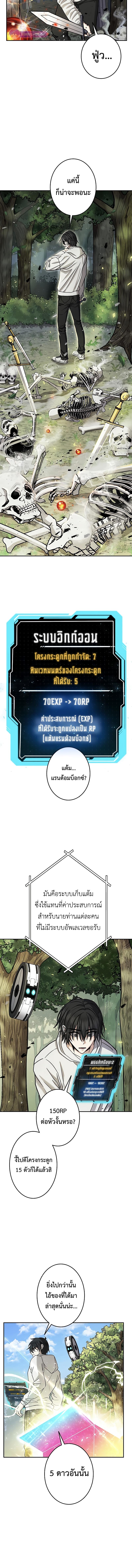 Manga-lc-com อ่านมังงะ อ่านการ์ตูน ออนไลน์ ฟรี King of Gacha ตอนที่ 1 2 3 4 5 6 7 8 9 10 11 12 13 14 ฟรี ไม่มีโฆษณา Manga-lc - อ่าน มังงะ อ่าน การ์ตูน ออนไลน์ อ่านมังงะ ฟรี