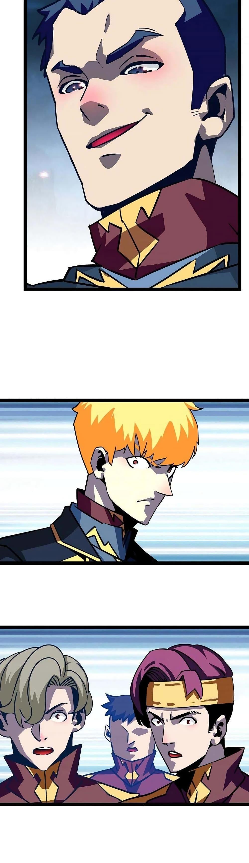 Manga-lc-com อ่านมังงะ อ่านการ์ตูน ออนไลน์ ฟรี It All Starts With Playing Game Seriously ตอนที่ 1 2 3 4 5 6 7 8 9 10 11 12 13 14 ฟรี ไม่มีโฆษณา Manga-lc - อ่าน มังงะ อ่าน การ์ตูน ออนไลน์ อ่านมังงะ ฟรี