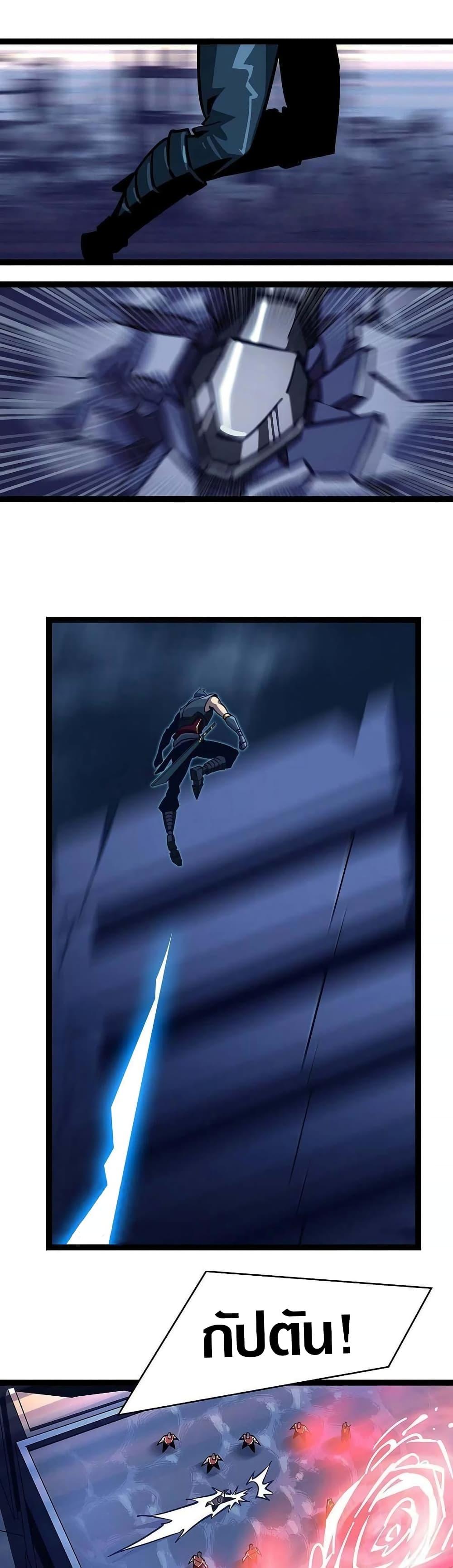 Manga-lc-com อ่านมังงะ อ่านการ์ตูน ออนไลน์ ฟรี It All Starts With Playing Game Seriously ตอนที่ 1 2 3 4 5 6 7 8 9 10 11 12 13 14 ฟรี ไม่มีโฆษณา Manga-lc - อ่าน มังงะ อ่าน การ์ตูน ออนไลน์ อ่านมังงะ ฟรี