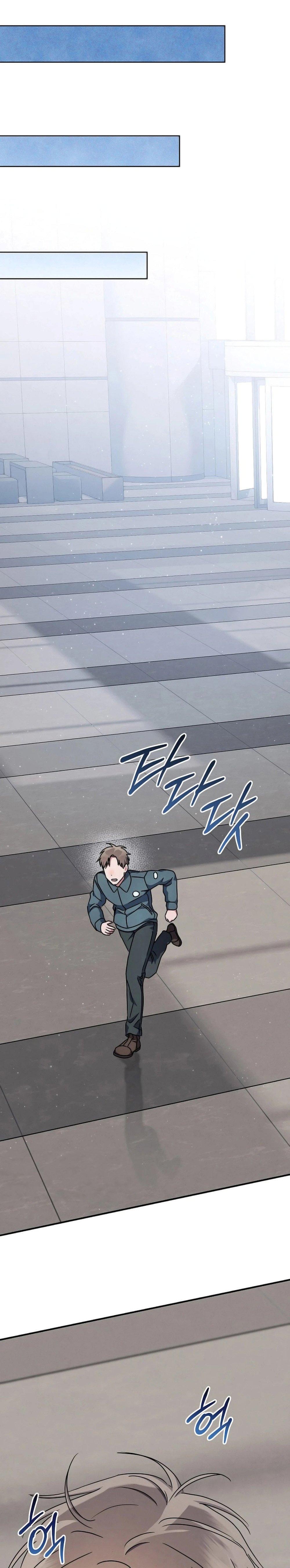 Manga-lc-com อ่านมังงะ อ่านการ์ตูน ออนไลน์ ฟรี High School Musical Genius Is Paganini Reincarnated ตอนที่ 1 2 3 4 5 6 7 8 9 10 11 12 13 14 ฟรี ไม่มีโฆษณา Manga-lc - อ่าน มังงะ อ่าน การ์ตูน ออนไลน์ อ่านมังงะ ฟรี