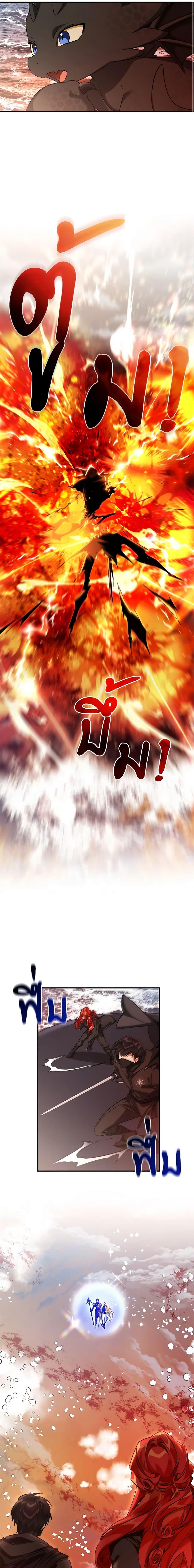 Manga-lc-com อ่านมังงะ อ่านการ์ตูน ออนไลน์ ฟรี Trash of the Count’s Family ตอนที่ 1 2 3 4 5 6 7 8 9 10 11 12 13 14 ฟรี ไม่มีโฆษณา Manga-lc - อ่าน มังงะ อ่าน การ์ตูน ออนไลน์ อ่านมังงะ ฟรี