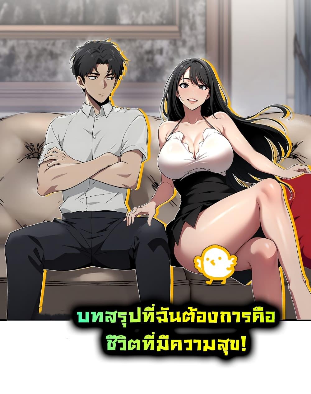 Manga-lc-com อ่านมังงะ อ่านการ์ตูน ออนไลน์ ฟรี The time-traveling Demon Queen is my Boss ตอนที่ 1 2 3 4 5 6 7 8 9 10 11 12 13 14 ฟรี ไม่มีโฆษณา Manga-lc - อ่าน มังงะ อ่าน การ์ตูน ออนไลน์ อ่านมังงะ ฟรี