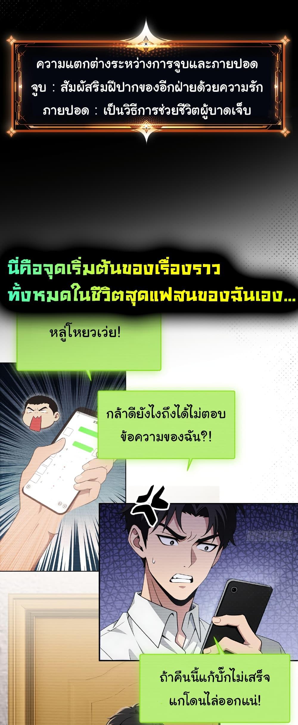 Manga-lc-com อ่านมังงะ อ่านการ์ตูน ออนไลน์ ฟรี The time-traveling Demon Queen is my Boss ตอนที่ 1 2 3 4 5 6 7 8 9 10 11 12 13 14 ฟรี ไม่มีโฆษณา Manga-lc - อ่าน มังงะ อ่าน การ์ตูน ออนไลน์ อ่านมังงะ ฟรี