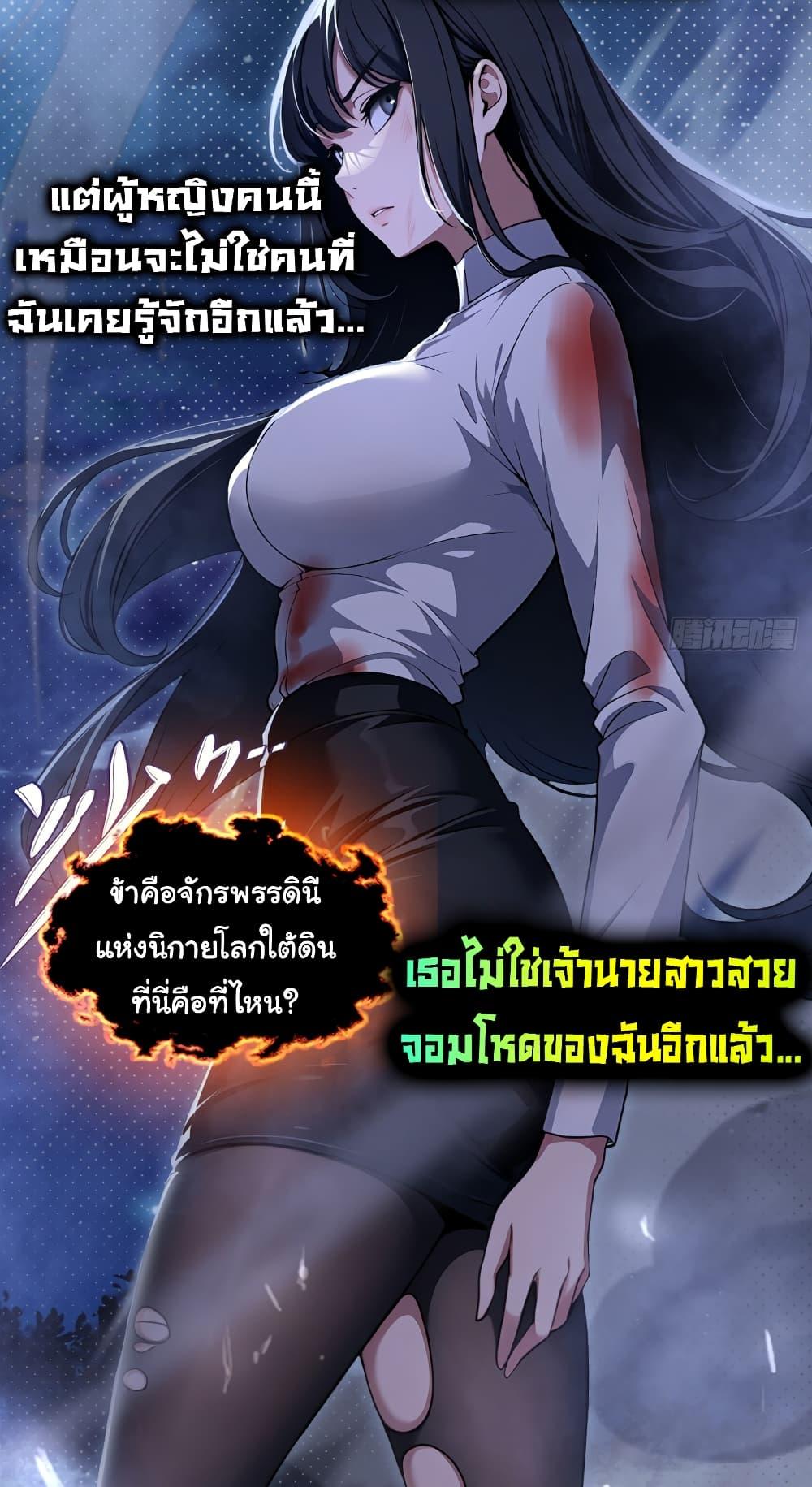 Manga-lc-com อ่านมังงะ อ่านการ์ตูน ออนไลน์ ฟรี The time-traveling Demon Queen is my Boss ตอนที่ 1 2 3 4 5 6 7 8 9 10 11 12 13 14 ฟรี ไม่มีโฆษณา Manga-lc - อ่าน มังงะ อ่าน การ์ตูน ออนไลน์ อ่านมังงะ ฟรี