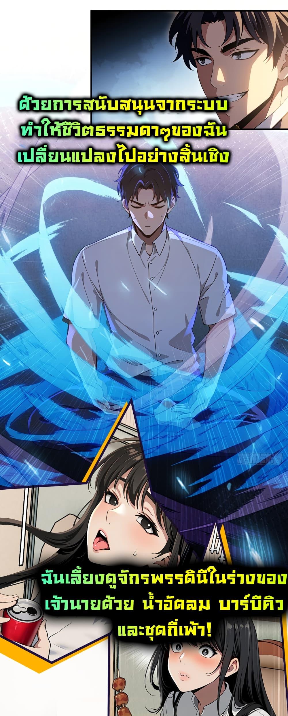 Manga-lc-com อ่านมังงะ อ่านการ์ตูน ออนไลน์ ฟรี The time-traveling Demon Queen is my Boss ตอนที่ 1 2 3 4 5 6 7 8 9 10 11 12 13 14 ฟรี ไม่มีโฆษณา Manga-lc - อ่าน มังงะ อ่าน การ์ตูน ออนไลน์ อ่านมังงะ ฟรี