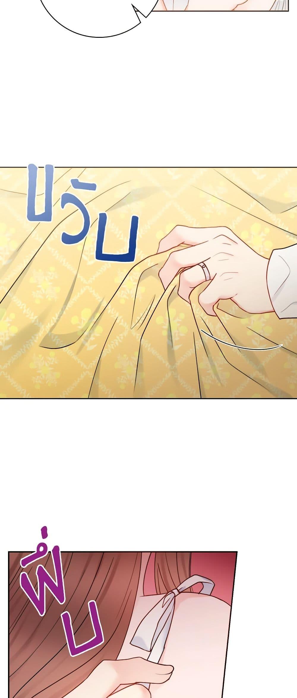 Manga-lc-com อ่านมังงะ อ่านการ์ตูน ออนไลน์ ฟรี Contractual Marriage to a Surly Duke ตอนที่ 1 2 3 4 5 6 7 8 9 10 11 12 13 14 ฟรี ไม่มีโฆษณา Manga-lc - อ่าน มังงะ อ่าน การ์ตูน ออนไลน์ อ่านมังงะ ฟรี