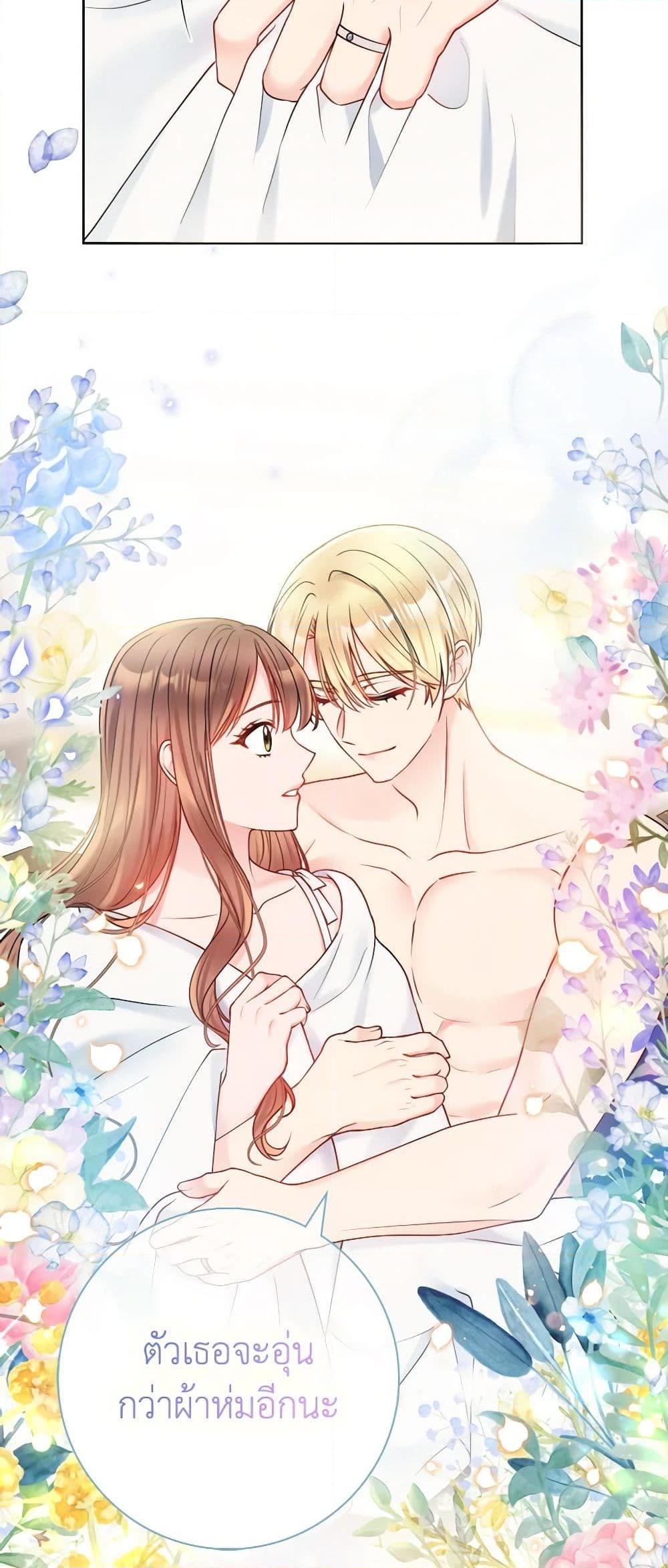 Manga-lc-com อ่านมังงะ อ่านการ์ตูน ออนไลน์ ฟรี Contractual Marriage to a Surly Duke ตอนที่ 1 2 3 4 5 6 7 8 9 10 11 12 13 14 ฟรี ไม่มีโฆษณา Manga-lc - อ่าน มังงะ อ่าน การ์ตูน ออนไลน์ อ่านมังงะ ฟรี