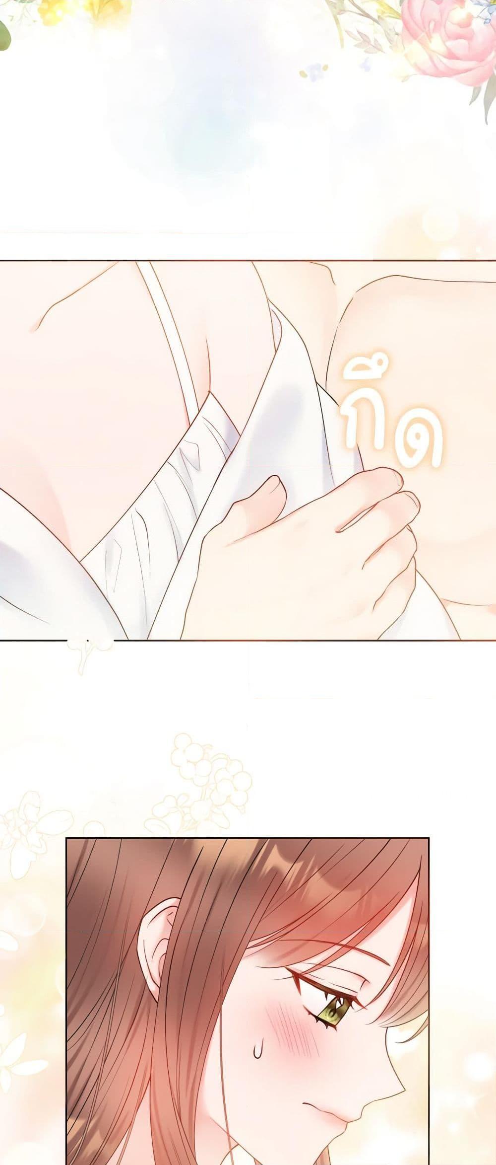 Manga-lc-com อ่านมังงะ อ่านการ์ตูน ออนไลน์ ฟรี Contractual Marriage to a Surly Duke ตอนที่ 1 2 3 4 5 6 7 8 9 10 11 12 13 14 ฟรี ไม่มีโฆษณา Manga-lc - อ่าน มังงะ อ่าน การ์ตูน ออนไลน์ อ่านมังงะ ฟรี