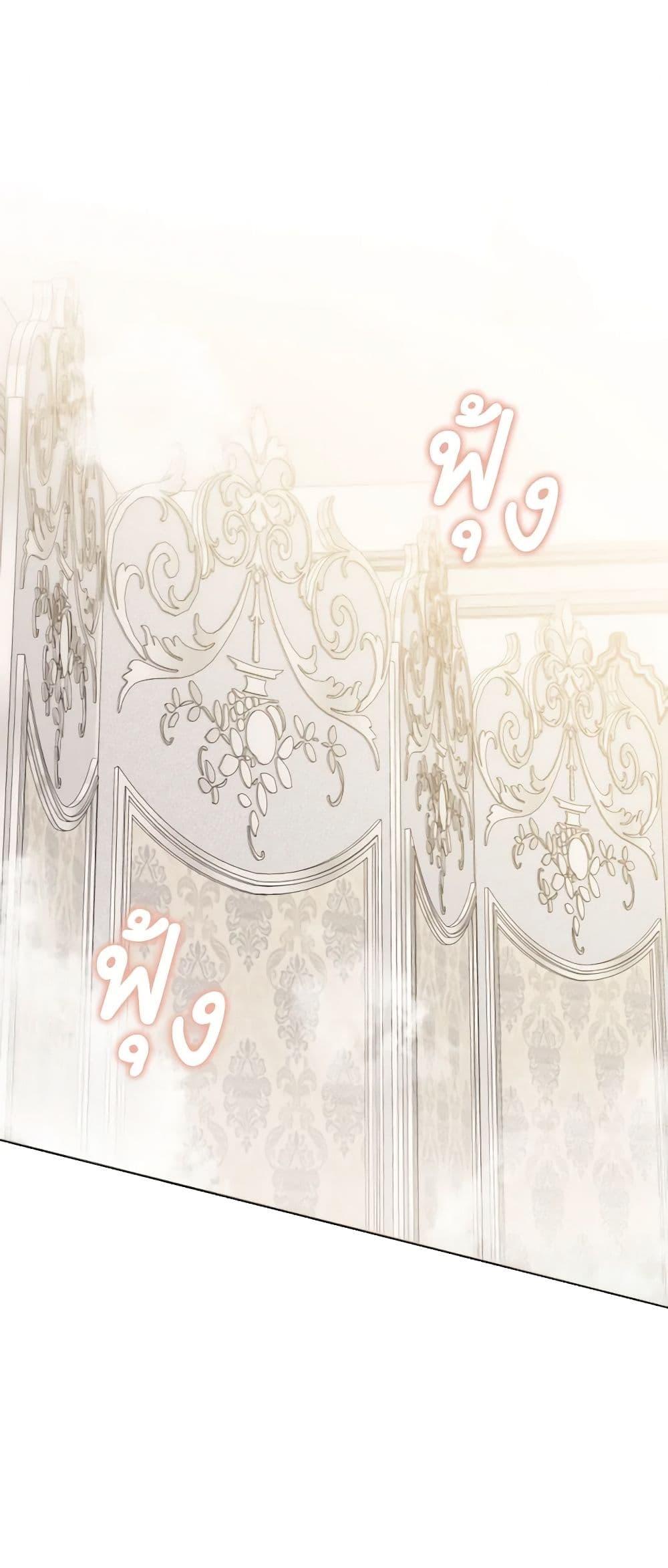 Manga-lc-com อ่านมังงะ อ่านการ์ตูน ออนไลน์ ฟรี Contractual Marriage to a Surly Duke ตอนที่ 1 2 3 4 5 6 7 8 9 10 11 12 13 14 ฟรี ไม่มีโฆษณา Manga-lc - อ่าน มังงะ อ่าน การ์ตูน ออนไลน์ อ่านมังงะ ฟรี