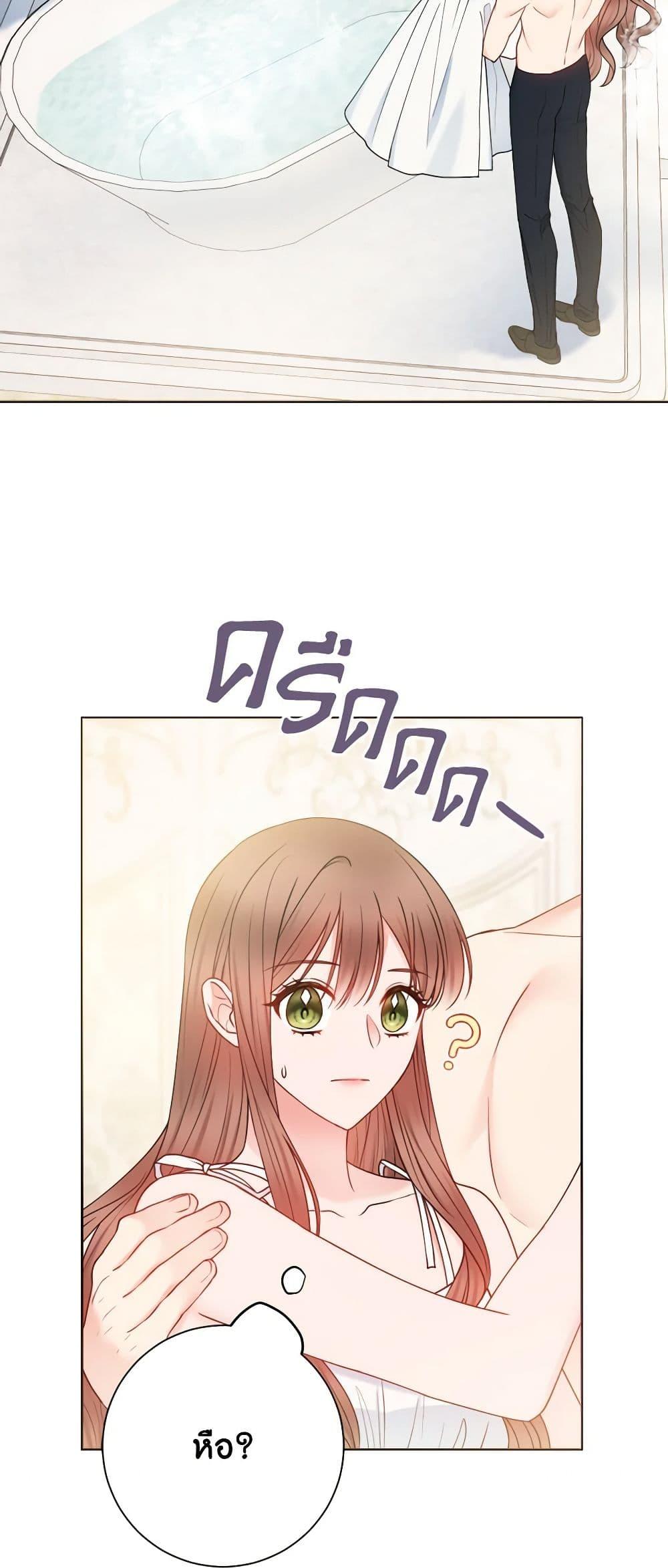 Manga-lc-com อ่านมังงะ อ่านการ์ตูน ออนไลน์ ฟรี Contractual Marriage to a Surly Duke ตอนที่ 1 2 3 4 5 6 7 8 9 10 11 12 13 14 ฟรี ไม่มีโฆษณา Manga-lc - อ่าน มังงะ อ่าน การ์ตูน ออนไลน์ อ่านมังงะ ฟรี