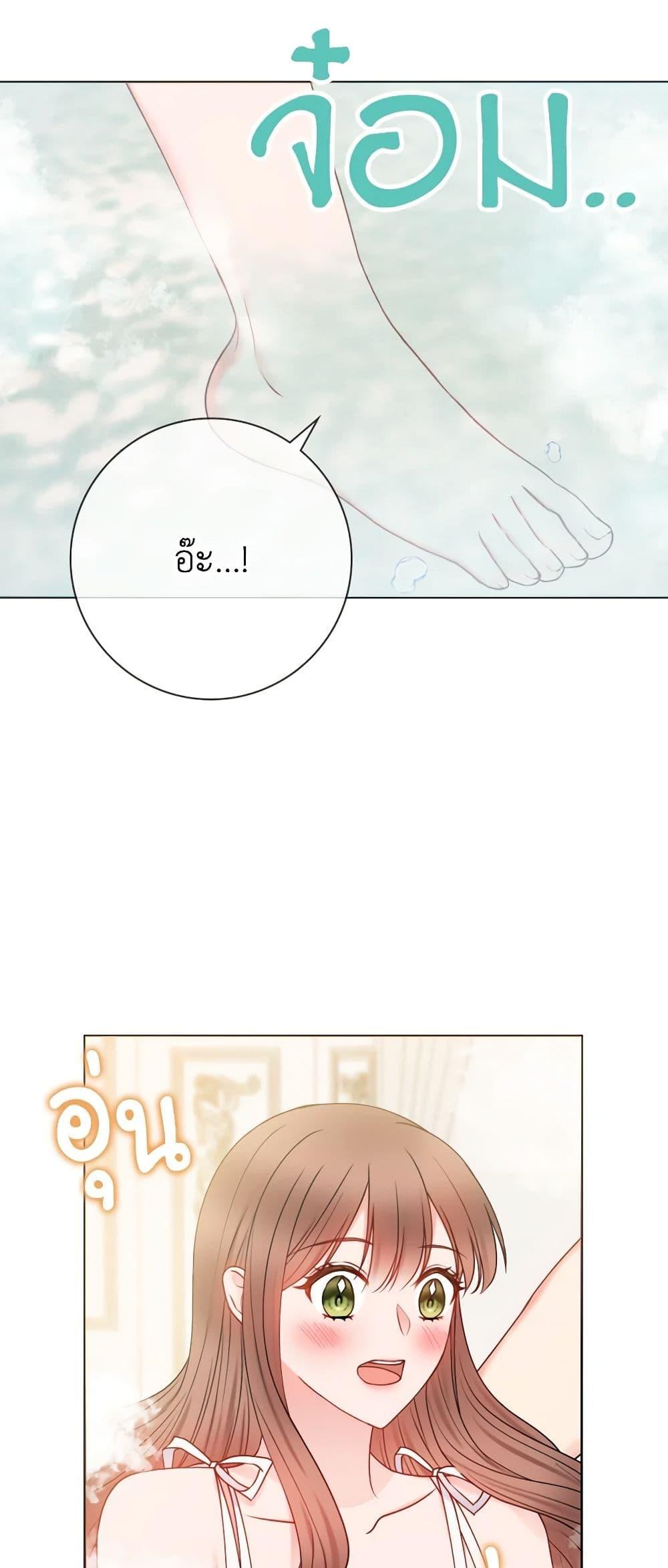 Manga-lc-com อ่านมังงะ อ่านการ์ตูน ออนไลน์ ฟรี Contractual Marriage to a Surly Duke ตอนที่ 1 2 3 4 5 6 7 8 9 10 11 12 13 14 ฟรี ไม่มีโฆษณา Manga-lc - อ่าน มังงะ อ่าน การ์ตูน ออนไลน์ อ่านมังงะ ฟรี