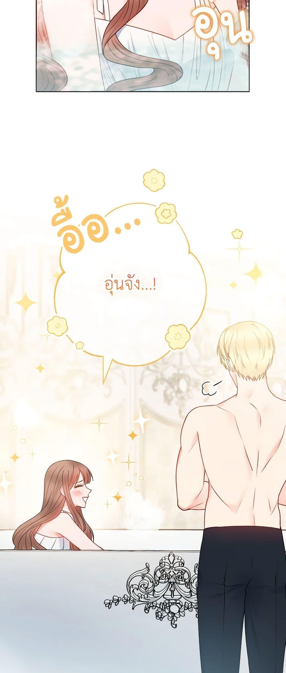 Manga-lc-com อ่านมังงะ อ่านการ์ตูน ออนไลน์ ฟรี Contractual Marriage to a Surly Duke ตอนที่ 1 2 3 4 5 6 7 8 9 10 11 12 13 14 ฟรี ไม่มีโฆษณา Manga-lc - อ่าน มังงะ อ่าน การ์ตูน ออนไลน์ อ่านมังงะ ฟรี