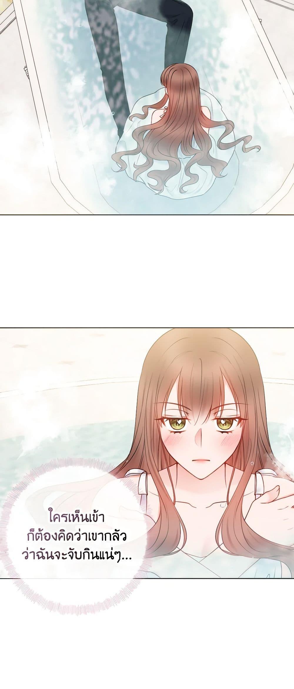 Manga-lc-com อ่านมังงะ อ่านการ์ตูน ออนไลน์ ฟรี Contractual Marriage to a Surly Duke ตอนที่ 1 2 3 4 5 6 7 8 9 10 11 12 13 14 ฟรี ไม่มีโฆษณา Manga-lc - อ่าน มังงะ อ่าน การ์ตูน ออนไลน์ อ่านมังงะ ฟรี