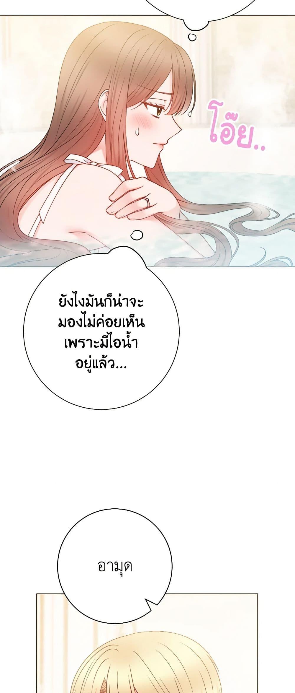 Manga-lc-com อ่านมังงะ อ่านการ์ตูน ออนไลน์ ฟรี Contractual Marriage to a Surly Duke ตอนที่ 1 2 3 4 5 6 7 8 9 10 11 12 13 14 ฟรี ไม่มีโฆษณา Manga-lc - อ่าน มังงะ อ่าน การ์ตูน ออนไลน์ อ่านมังงะ ฟรี