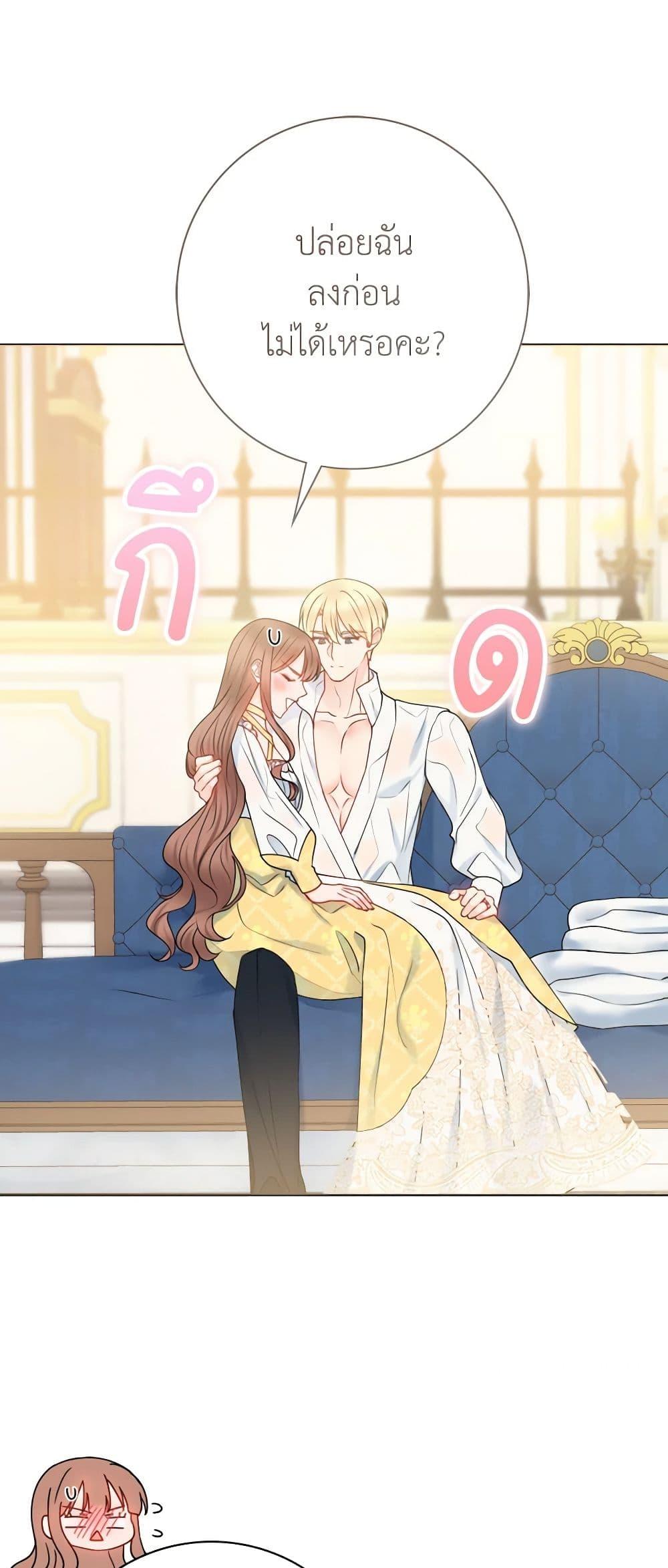 Manga-lc-com อ่านมังงะ อ่านการ์ตูน ออนไลน์ ฟรี Contractual Marriage to a Surly Duke ตอนที่ 1 2 3 4 5 6 7 8 9 10 11 12 13 14 ฟรี ไม่มีโฆษณา Manga-lc - อ่าน มังงะ อ่าน การ์ตูน ออนไลน์ อ่านมังงะ ฟรี