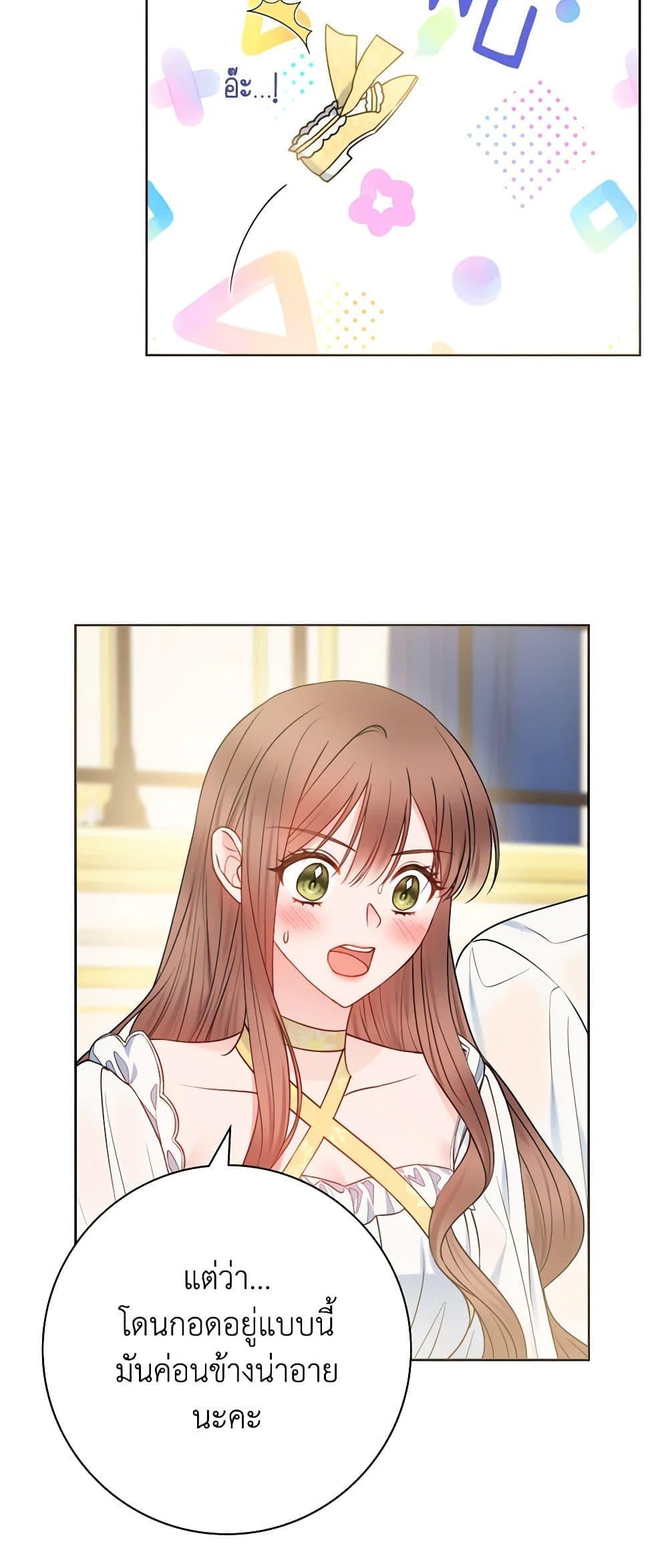 Manga-lc-com อ่านมังงะ อ่านการ์ตูน ออนไลน์ ฟรี Contractual Marriage to a Surly Duke ตอนที่ 1 2 3 4 5 6 7 8 9 10 11 12 13 14 ฟรี ไม่มีโฆษณา Manga-lc - อ่าน มังงะ อ่าน การ์ตูน ออนไลน์ อ่านมังงะ ฟรี