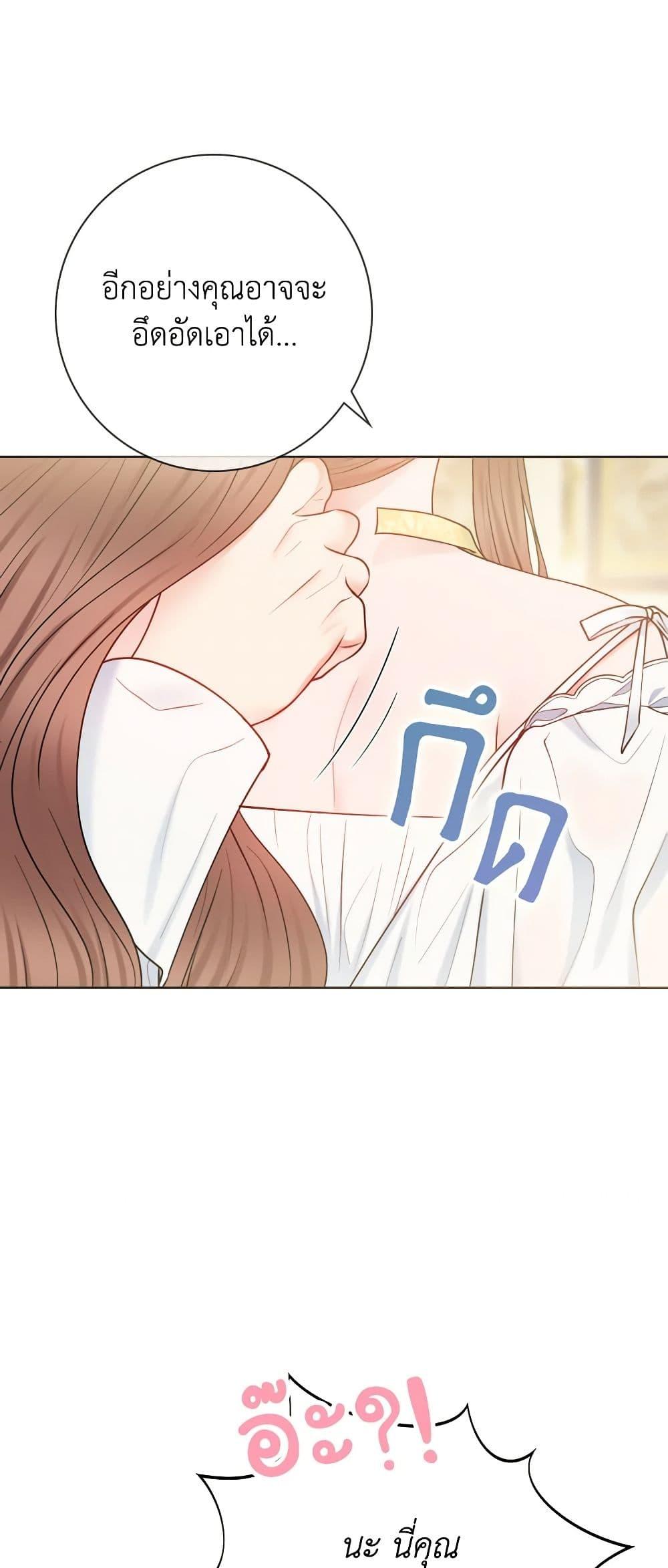 Manga-lc-com อ่านมังงะ อ่านการ์ตูน ออนไลน์ ฟรี Contractual Marriage to a Surly Duke ตอนที่ 1 2 3 4 5 6 7 8 9 10 11 12 13 14 ฟรี ไม่มีโฆษณา Manga-lc - อ่าน มังงะ อ่าน การ์ตูน ออนไลน์ อ่านมังงะ ฟรี