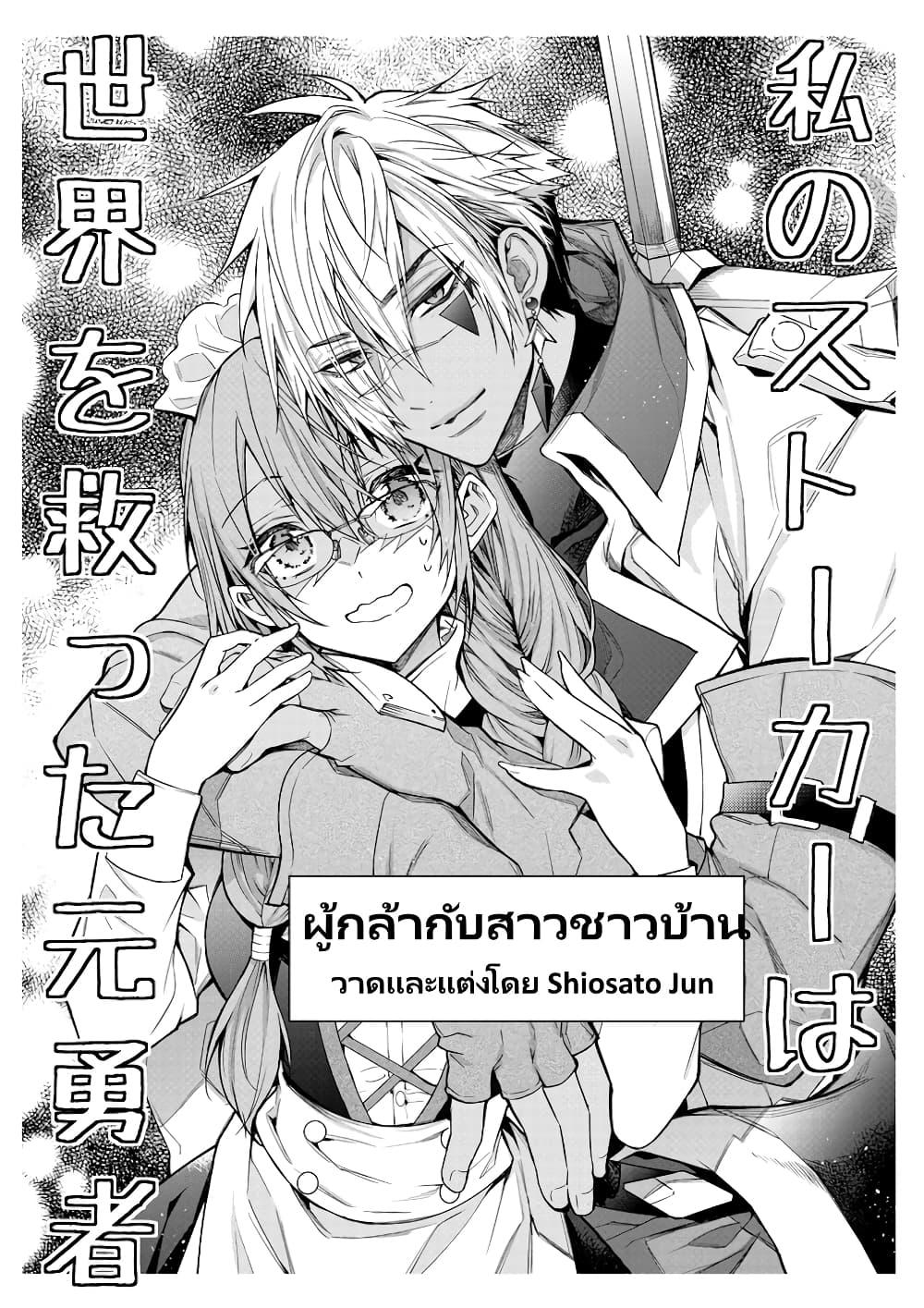 Manga-lc-com อ่านมังงะ อ่านการ์ตูน ออนไลน์ ฟรี Otomege Sekai wa Mob ni Kibishii Sekai desu ตอนที่ 1 2 3 4 5 6 7 8 9 10 11 12 13 14 ฟรี ไม่มีโฆษณา Manga-lc - อ่าน มังงะ อ่าน การ์ตูน ออนไลน์ อ่านมังงะ ฟรี