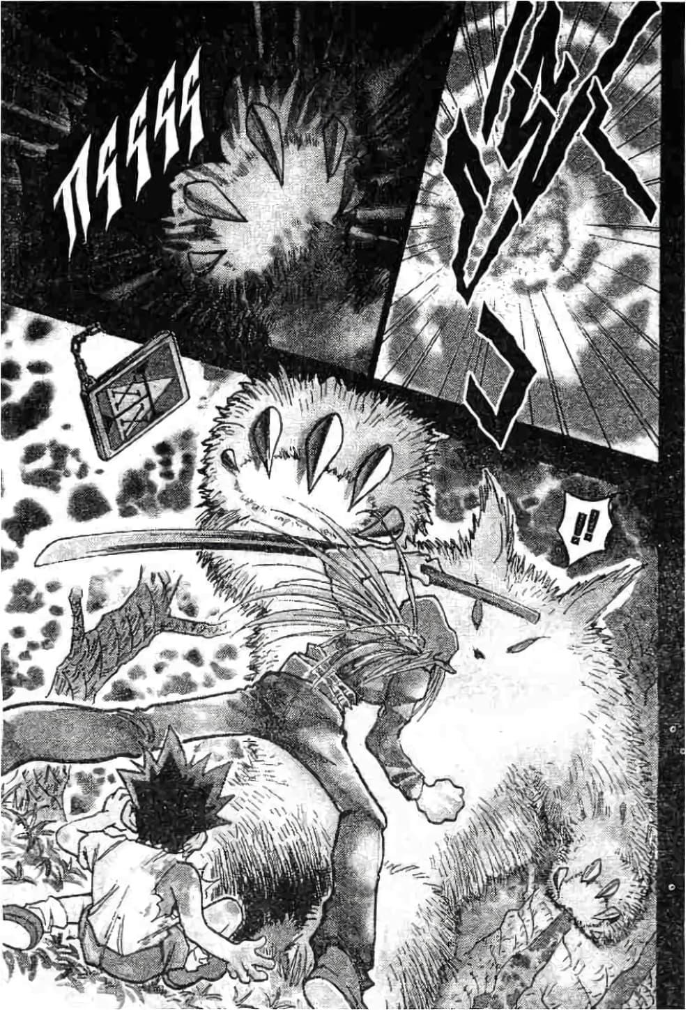 Manga-lc-com อ่านมังงะ อ่านการ์ตูน ออนไลน์ ฟรี Hunter X Hunter ตอนที่ 1 2 3 4 5 6 7 8 9 10 11 12 13 14 ฟรี ไม่มีโฆษณา Manga-lc - อ่าน มังงะ อ่าน การ์ตูน ออนไลน์ อ่านมังงะ ฟรี