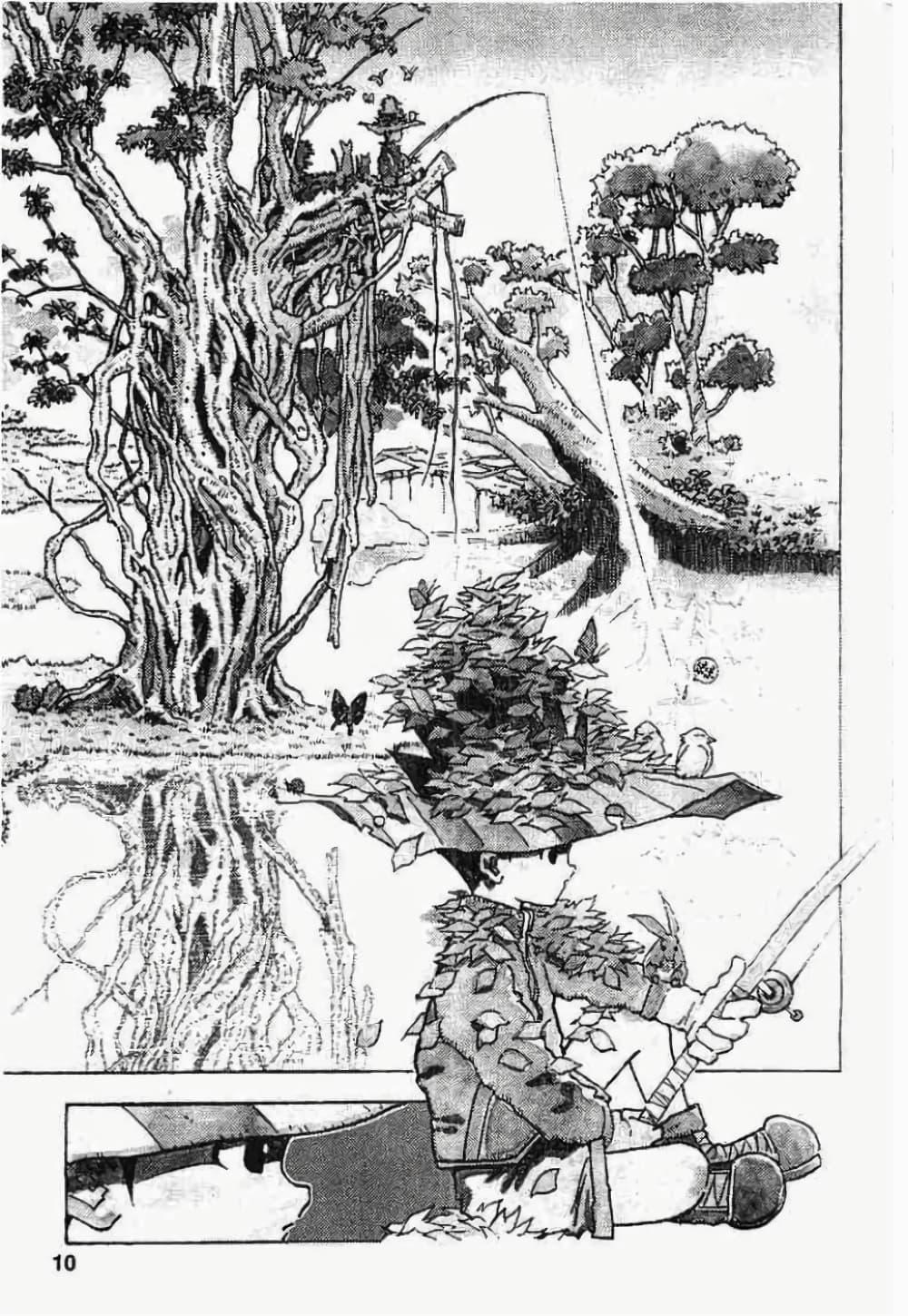 Manga-lc-com อ่านมังงะ อ่านการ์ตูน ออนไลน์ ฟรี Hunter X Hunter ตอนที่ 1 2 3 4 5 6 7 8 9 10 11 12 13 14 ฟรี ไม่มีโฆษณา Manga-lc - อ่าน มังงะ อ่าน การ์ตูน ออนไลน์ อ่านมังงะ ฟรี