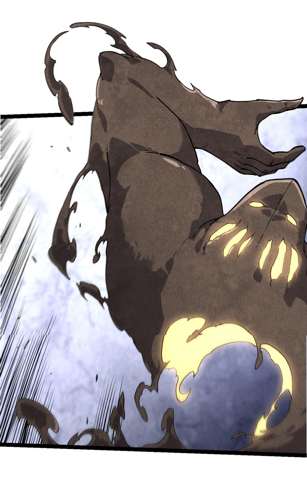 Manga-lc-com อ่านมังงะ อ่านการ์ตูน ออนไลน์ ฟรี Evolution from the Big Tree ตอนที่ 1 2 3 4 5 6 7 8 9 10 11 12 13 14 ฟรี ไม่มีโฆษณา Manga-lc - อ่าน มังงะ อ่าน การ์ตูน ออนไลน์ อ่านมังงะ ฟรี