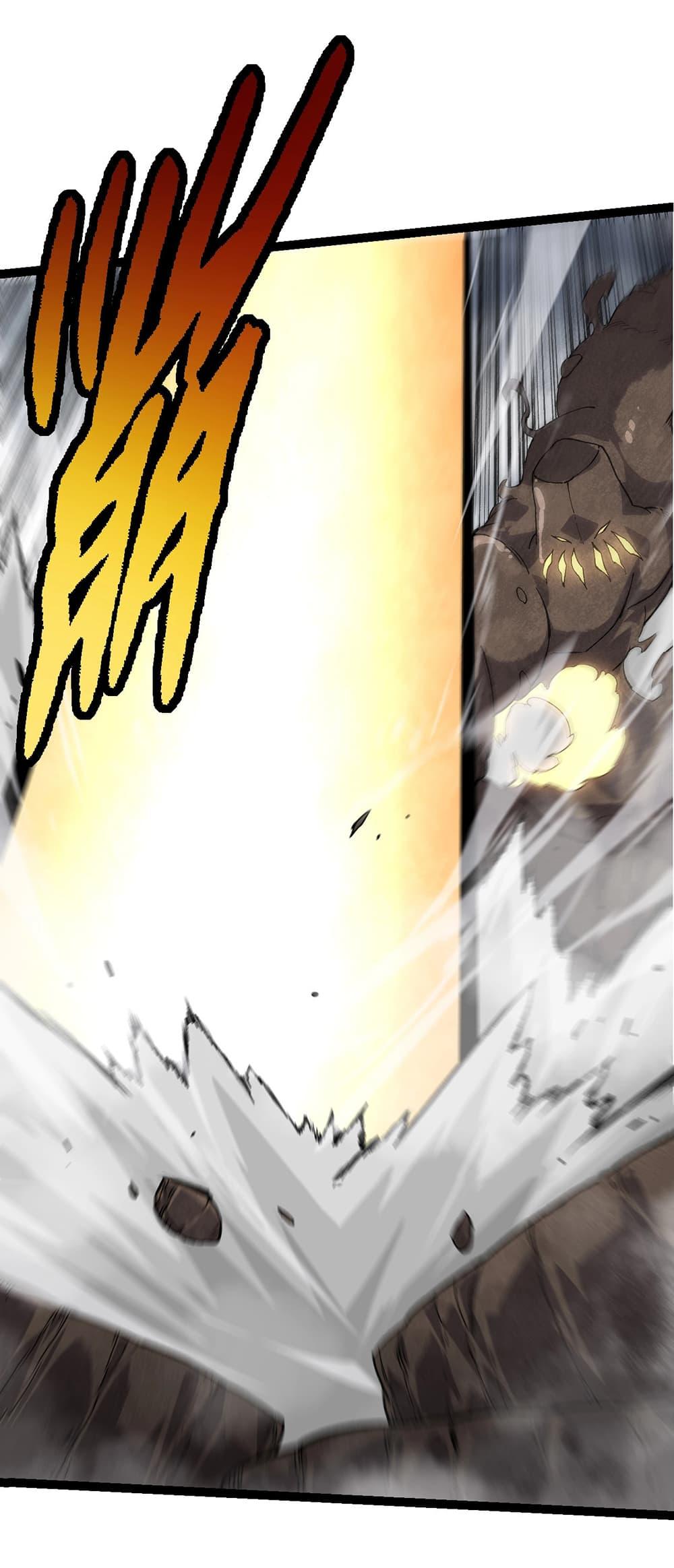 Manga-lc-com อ่านมังงะ อ่านการ์ตูน ออนไลน์ ฟรี Evolution from the Big Tree ตอนที่ 1 2 3 4 5 6 7 8 9 10 11 12 13 14 ฟรี ไม่มีโฆษณา Manga-lc - อ่าน มังงะ อ่าน การ์ตูน ออนไลน์ อ่านมังงะ ฟรี