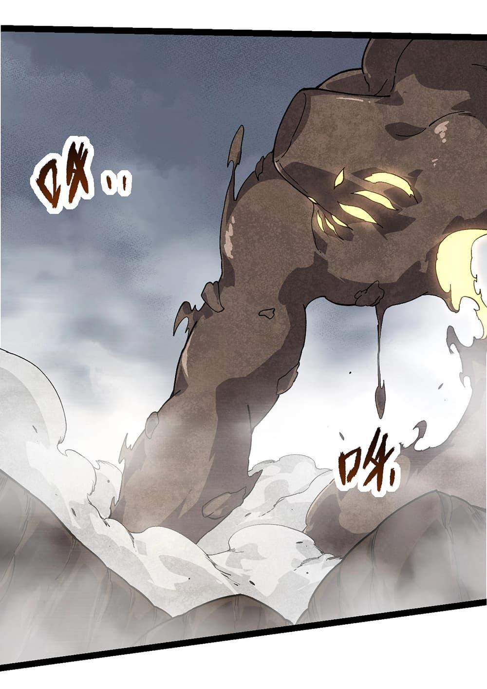 Manga-lc-com อ่านมังงะ อ่านการ์ตูน ออนไลน์ ฟรี Evolution from the Big Tree ตอนที่ 1 2 3 4 5 6 7 8 9 10 11 12 13 14 ฟรี ไม่มีโฆษณา Manga-lc - อ่าน มังงะ อ่าน การ์ตูน ออนไลน์ อ่านมังงะ ฟรี