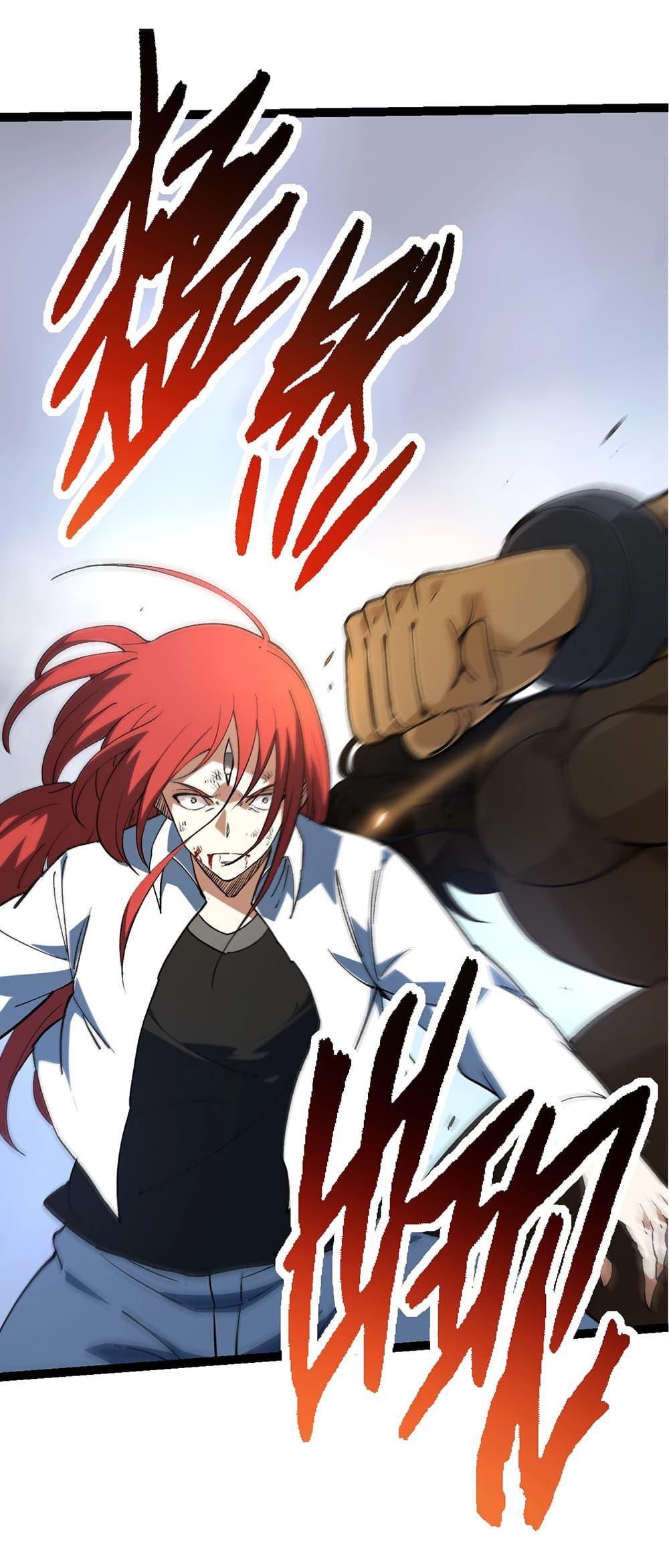 Manga-lc-com อ่านมังงะ อ่านการ์ตูน ออนไลน์ ฟรี Evolution from the Big Tree ตอนที่ 1 2 3 4 5 6 7 8 9 10 11 12 13 14 ฟรี ไม่มีโฆษณา Manga-lc - อ่าน มังงะ อ่าน การ์ตูน ออนไลน์ อ่านมังงะ ฟรี