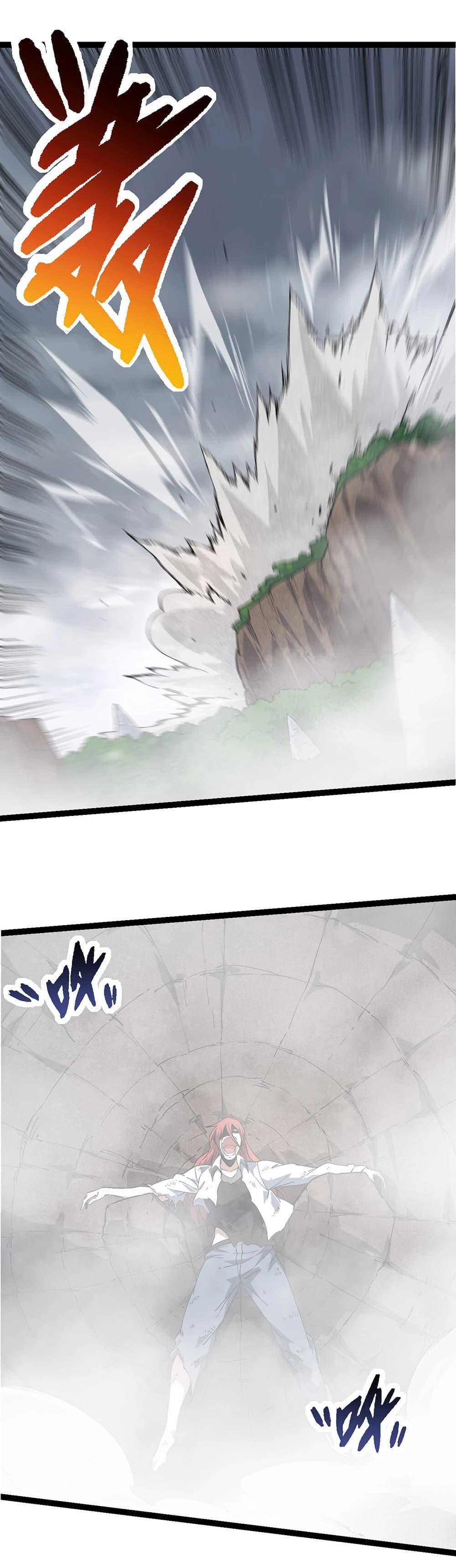 Manga-lc-com อ่านมังงะ อ่านการ์ตูน ออนไลน์ ฟรี Evolution from the Big Tree ตอนที่ 1 2 3 4 5 6 7 8 9 10 11 12 13 14 ฟรี ไม่มีโฆษณา Manga-lc - อ่าน มังงะ อ่าน การ์ตูน ออนไลน์ อ่านมังงะ ฟรี