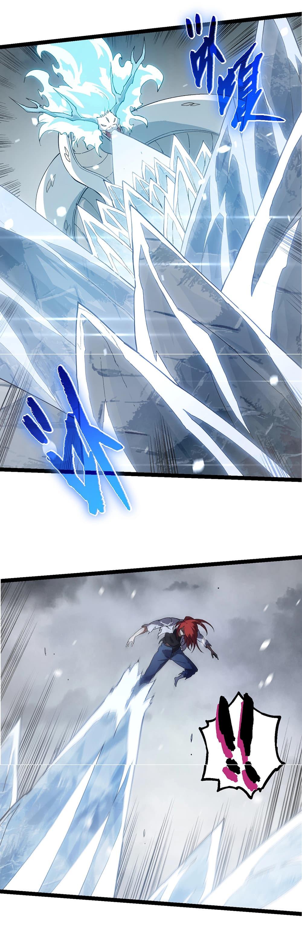 Manga-lc-com อ่านมังงะ อ่านการ์ตูน ออนไลน์ ฟรี Evolution from the Big Tree ตอนที่ 1 2 3 4 5 6 7 8 9 10 11 12 13 14 ฟรี ไม่มีโฆษณา Manga-lc - อ่าน มังงะ อ่าน การ์ตูน ออนไลน์ อ่านมังงะ ฟรี