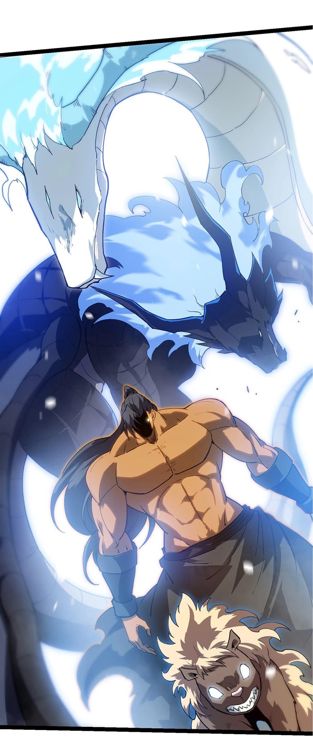 Manga-lc-com อ่านมังงะ อ่านการ์ตูน ออนไลน์ ฟรี Evolution from the Big Tree ตอนที่ 1 2 3 4 5 6 7 8 9 10 11 12 13 14 ฟรี ไม่มีโฆษณา Manga-lc - อ่าน มังงะ อ่าน การ์ตูน ออนไลน์ อ่านมังงะ ฟรี