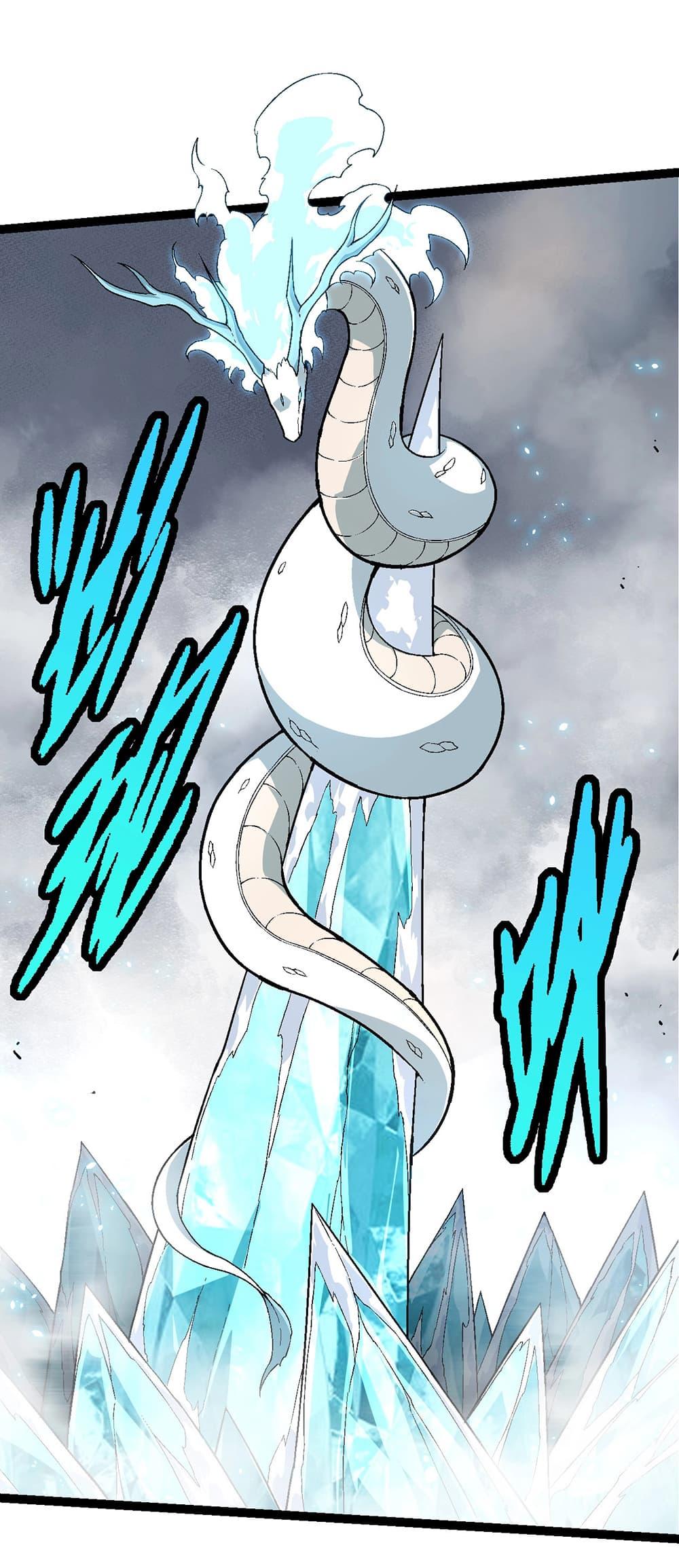 Manga-lc-com อ่านมังงะ อ่านการ์ตูน ออนไลน์ ฟรี Evolution from the Big Tree ตอนที่ 1 2 3 4 5 6 7 8 9 10 11 12 13 14 ฟรี ไม่มีโฆษณา Manga-lc - อ่าน มังงะ อ่าน การ์ตูน ออนไลน์ อ่านมังงะ ฟรี