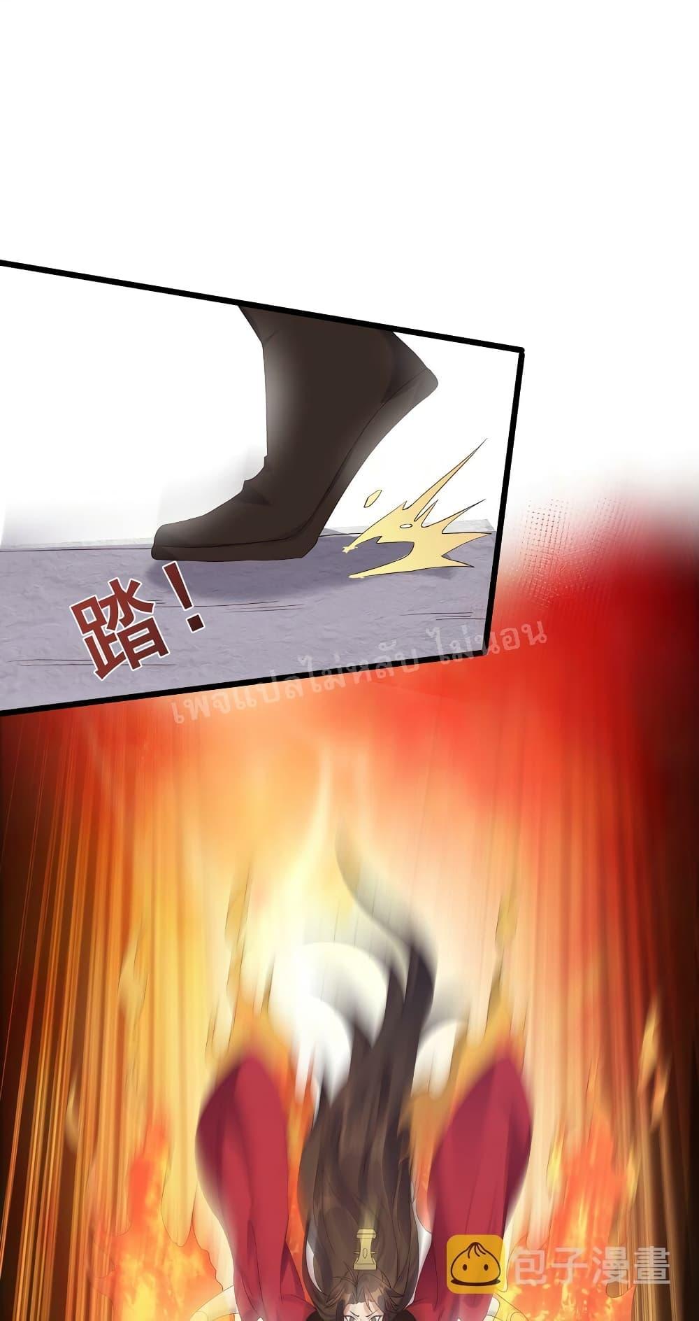 Manga-lc-com อ่านมังงะ อ่านการ์ตูน ออนไลน์ ฟรี Rebirth is the Number One Greatest Villain ตอนที่ 1 2 3 4 5 6 7 8 9 10 11 12 13 14 ฟรี ไม่มีโฆษณา Manga-lc - อ่าน มังงะ อ่าน การ์ตูน ออนไลน์ อ่านมังงะ ฟรี