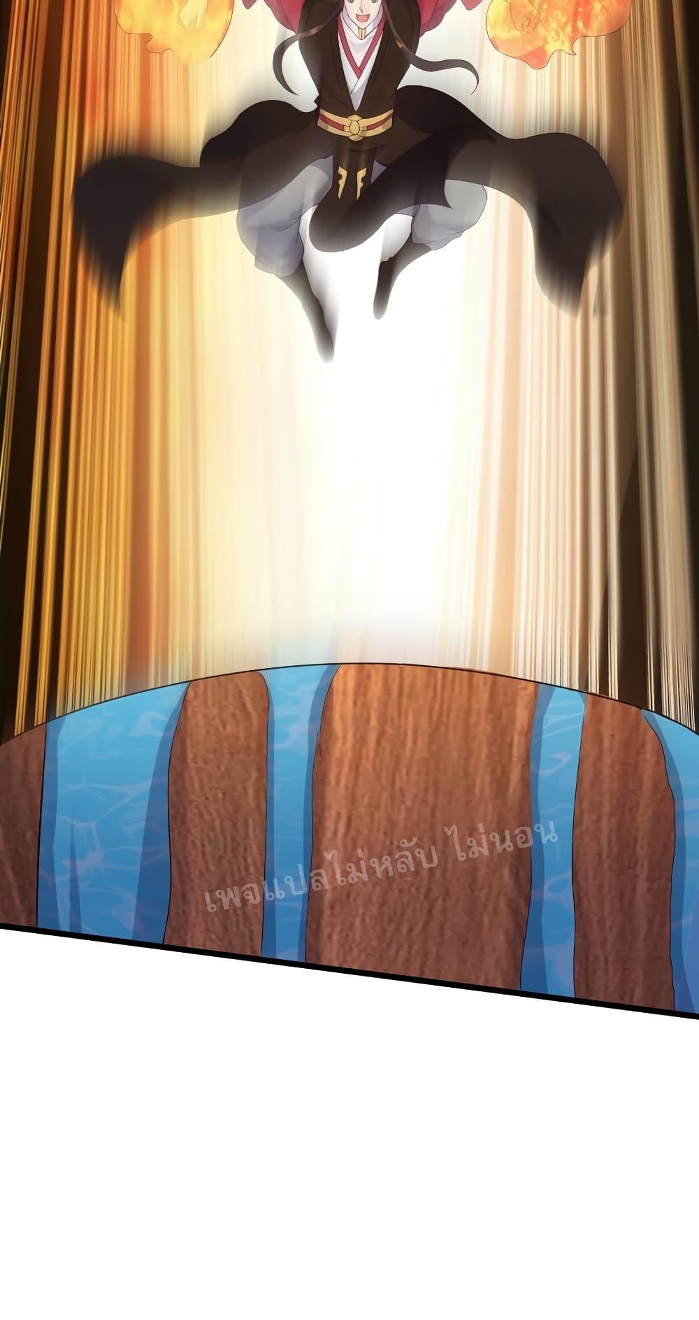 Manga-lc-com อ่านมังงะ อ่านการ์ตูน ออนไลน์ ฟรี Rebirth is the Number One Greatest Villain ตอนที่ 1 2 3 4 5 6 7 8 9 10 11 12 13 14 ฟรี ไม่มีโฆษณา Manga-lc - อ่าน มังงะ อ่าน การ์ตูน ออนไลน์ อ่านมังงะ ฟรี