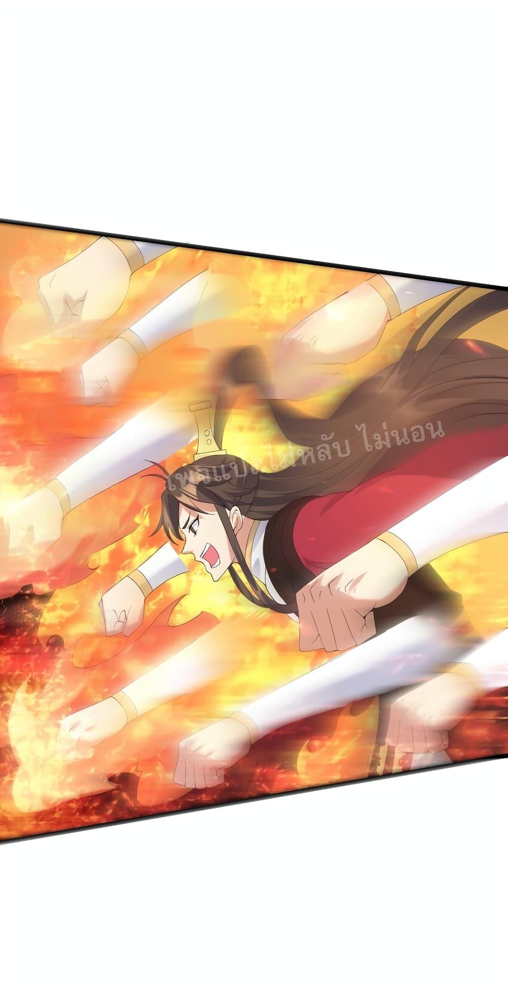 Manga-lc-com อ่านมังงะ อ่านการ์ตูน ออนไลน์ ฟรี Rebirth is the Number One Greatest Villain ตอนที่ 1 2 3 4 5 6 7 8 9 10 11 12 13 14 ฟรี ไม่มีโฆษณา Manga-lc - อ่าน มังงะ อ่าน การ์ตูน ออนไลน์ อ่านมังงะ ฟรี