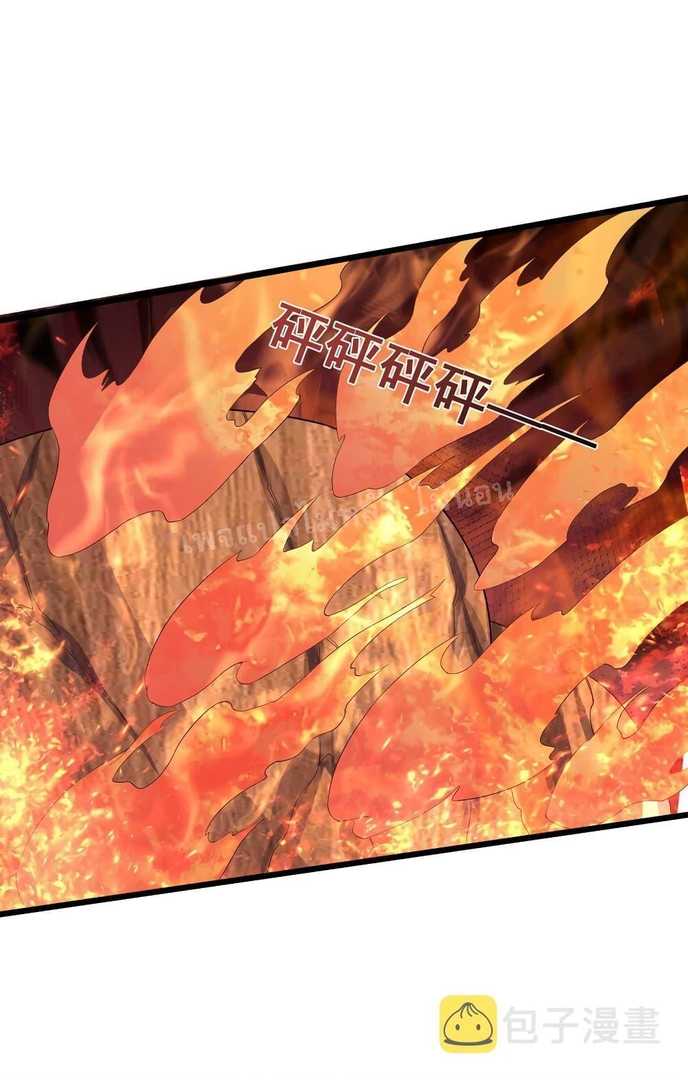 Manga-lc-com อ่านมังงะ อ่านการ์ตูน ออนไลน์ ฟรี Rebirth is the Number One Greatest Villain ตอนที่ 1 2 3 4 5 6 7 8 9 10 11 12 13 14 ฟรี ไม่มีโฆษณา Manga-lc - อ่าน มังงะ อ่าน การ์ตูน ออนไลน์ อ่านมังงะ ฟรี