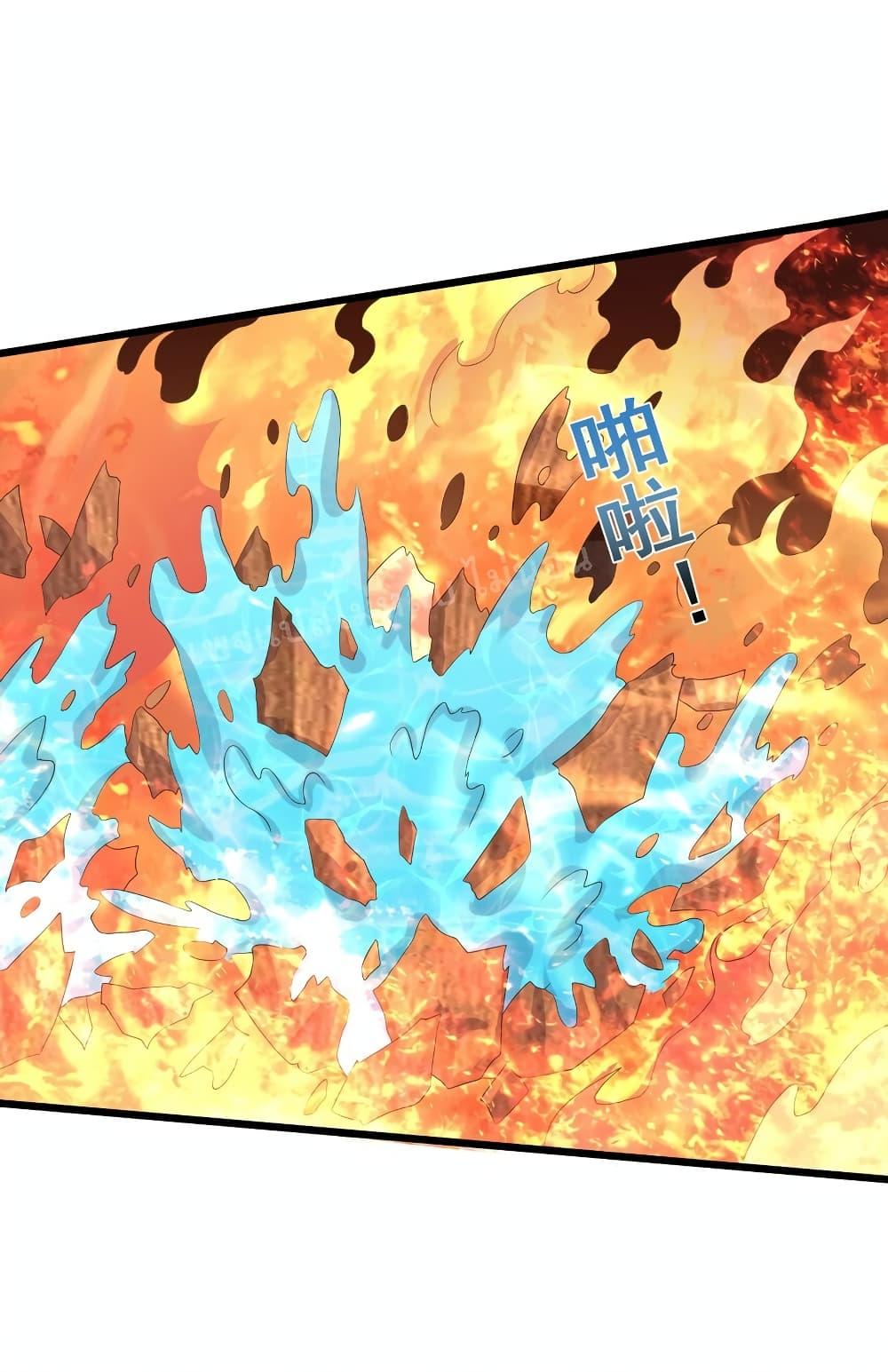 Manga-lc-com อ่านมังงะ อ่านการ์ตูน ออนไลน์ ฟรี Rebirth is the Number One Greatest Villain ตอนที่ 1 2 3 4 5 6 7 8 9 10 11 12 13 14 ฟรี ไม่มีโฆษณา Manga-lc - อ่าน มังงะ อ่าน การ์ตูน ออนไลน์ อ่านมังงะ ฟรี