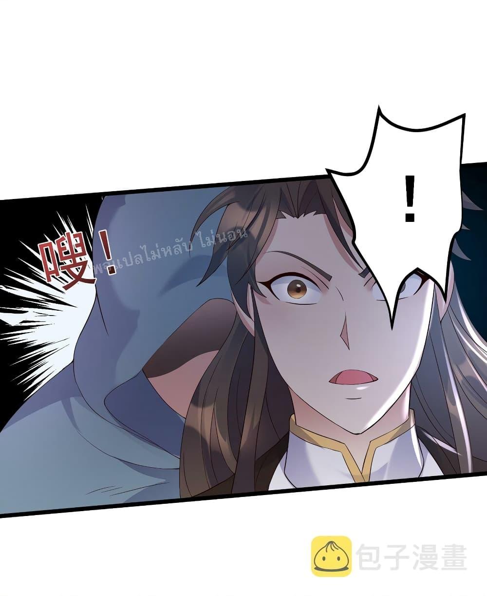 Manga-lc-com อ่านมังงะ อ่านการ์ตูน ออนไลน์ ฟรี Rebirth is the Number One Greatest Villain ตอนที่ 1 2 3 4 5 6 7 8 9 10 11 12 13 14 ฟรี ไม่มีโฆษณา Manga-lc - อ่าน มังงะ อ่าน การ์ตูน ออนไลน์ อ่านมังงะ ฟรี