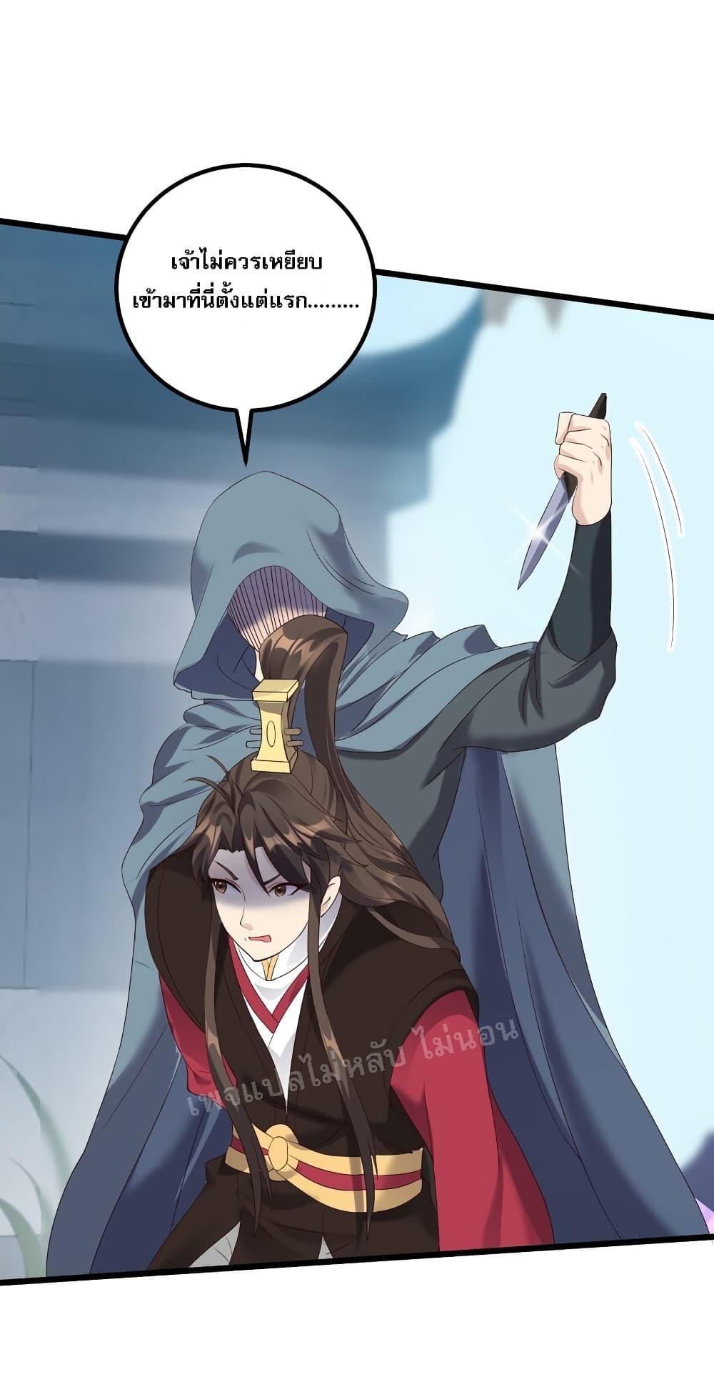 Manga-lc-com อ่านมังงะ อ่านการ์ตูน ออนไลน์ ฟรี Rebirth is the Number One Greatest Villain ตอนที่ 1 2 3 4 5 6 7 8 9 10 11 12 13 14 ฟรี ไม่มีโฆษณา Manga-lc - อ่าน มังงะ อ่าน การ์ตูน ออนไลน์ อ่านมังงะ ฟรี