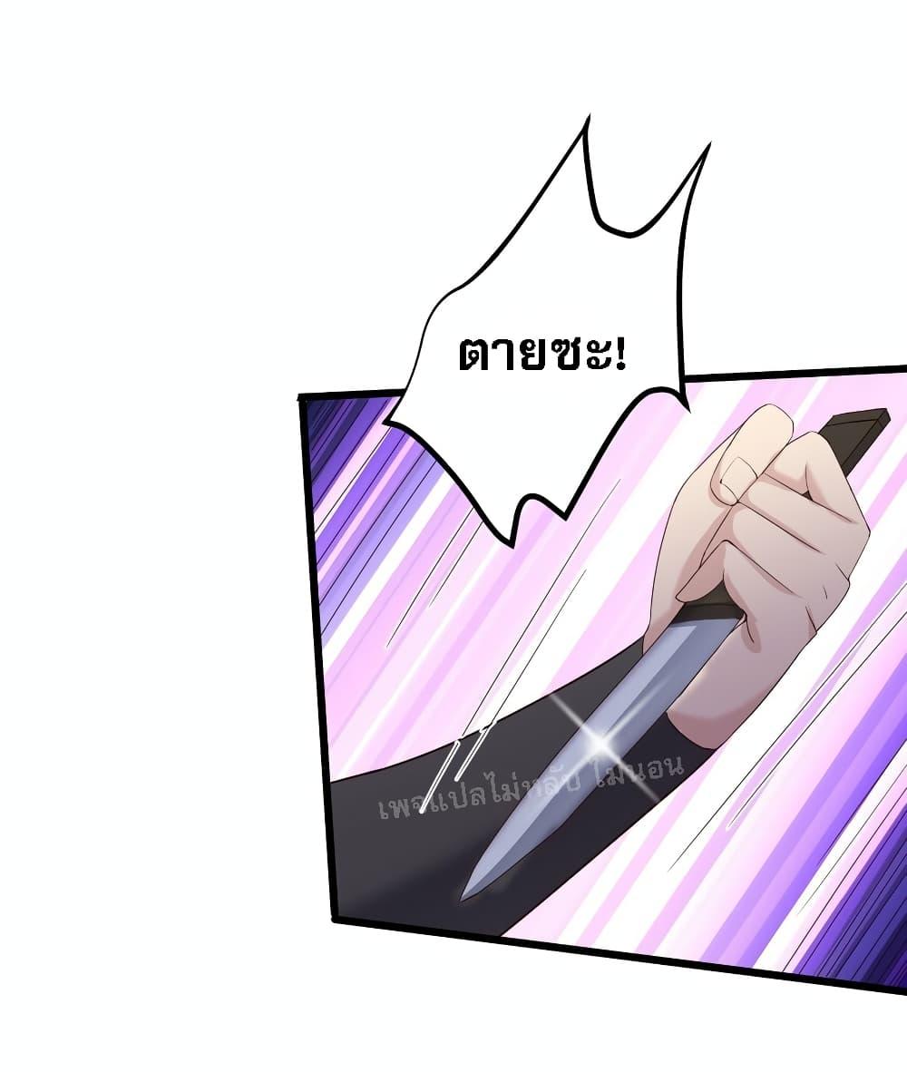 Manga-lc-com อ่านมังงะ อ่านการ์ตูน ออนไลน์ ฟรี Rebirth is the Number One Greatest Villain ตอนที่ 1 2 3 4 5 6 7 8 9 10 11 12 13 14 ฟรี ไม่มีโฆษณา Manga-lc - อ่าน มังงะ อ่าน การ์ตูน ออนไลน์ อ่านมังงะ ฟรี