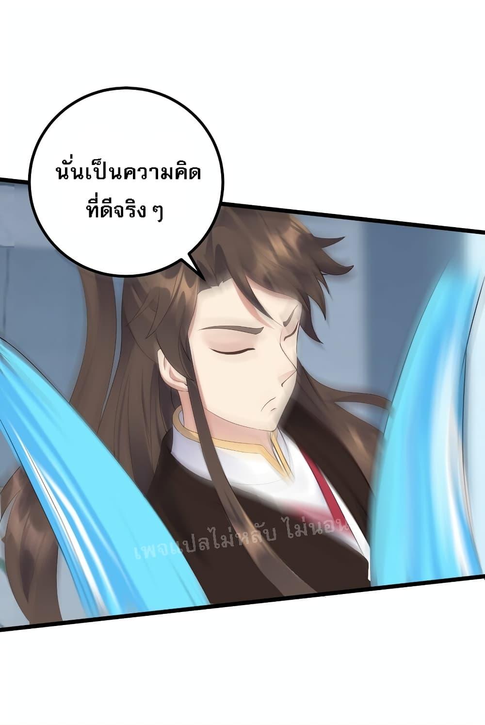 Manga-lc-com อ่านมังงะ อ่านการ์ตูน ออนไลน์ ฟรี Rebirth is the Number One Greatest Villain ตอนที่ 1 2 3 4 5 6 7 8 9 10 11 12 13 14 ฟรี ไม่มีโฆษณา Manga-lc - อ่าน มังงะ อ่าน การ์ตูน ออนไลน์ อ่านมังงะ ฟรี