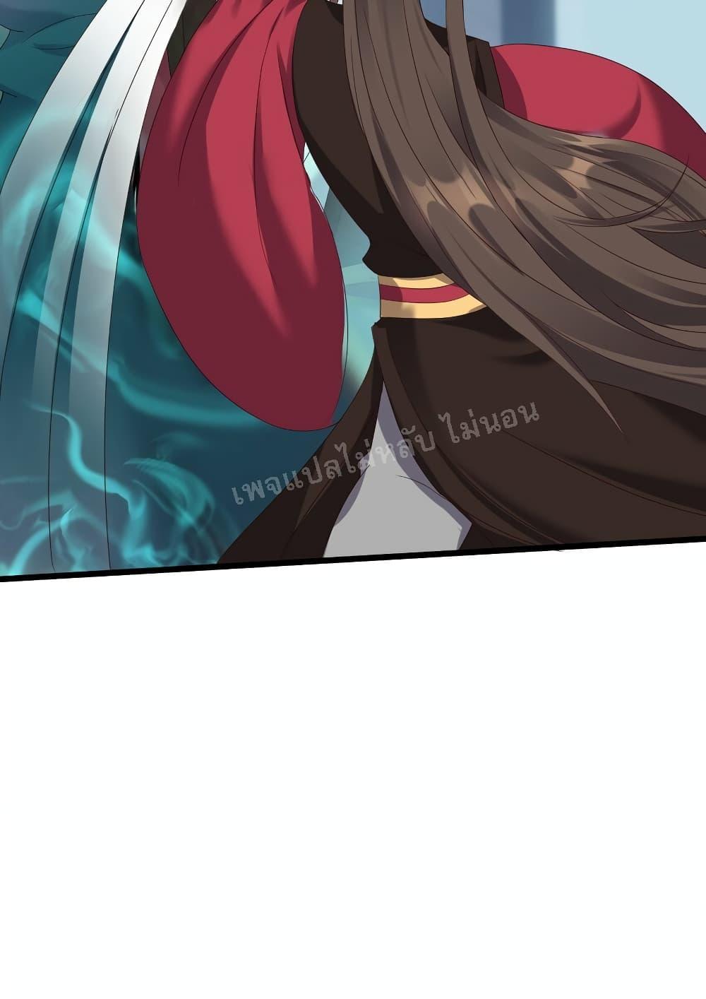 Manga-lc-com อ่านมังงะ อ่านการ์ตูน ออนไลน์ ฟรี Rebirth is the Number One Greatest Villain ตอนที่ 1 2 3 4 5 6 7 8 9 10 11 12 13 14 ฟรี ไม่มีโฆษณา Manga-lc - อ่าน มังงะ อ่าน การ์ตูน ออนไลน์ อ่านมังงะ ฟรี