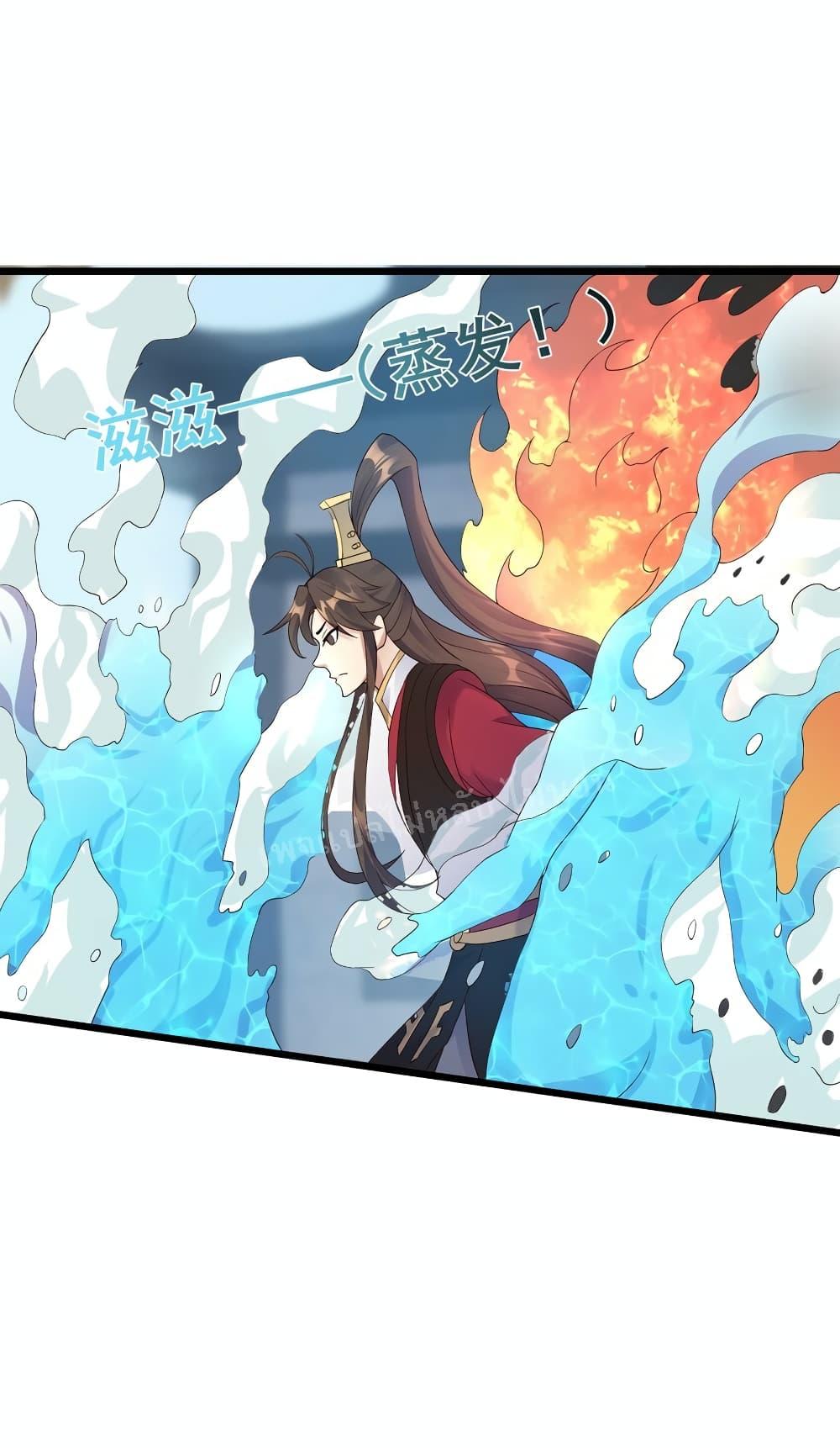 Manga-lc-com อ่านมังงะ อ่านการ์ตูน ออนไลน์ ฟรี Rebirth is the Number One Greatest Villain ตอนที่ 1 2 3 4 5 6 7 8 9 10 11 12 13 14 ฟรี ไม่มีโฆษณา Manga-lc - อ่าน มังงะ อ่าน การ์ตูน ออนไลน์ อ่านมังงะ ฟรี