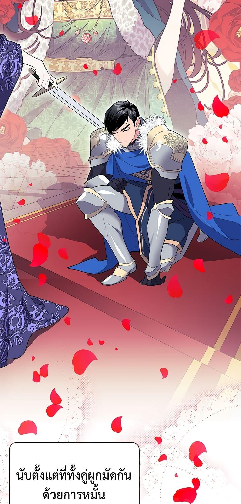 Manga-lc-com อ่านมังงะ อ่านการ์ตูน ออนไลน์ ฟรี The Falcon Princess ตอนที่ 1 2 3 4 5 6 7 8 9 10 11 12 13 14 ฟรี ไม่มีโฆษณา Manga-lc - อ่าน มังงะ อ่าน การ์ตูน ออนไลน์ อ่านมังงะ ฟรี