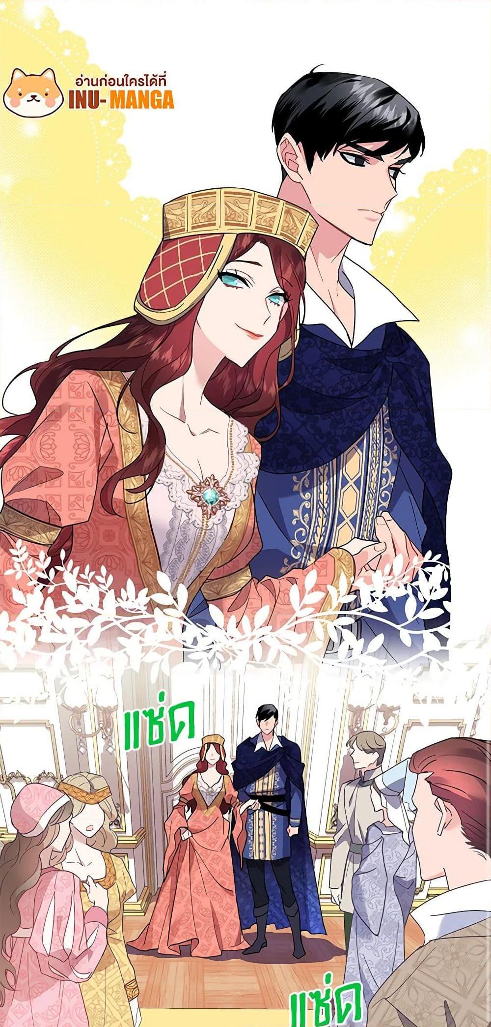 Manga-lc-com อ่านมังงะ อ่านการ์ตูน ออนไลน์ ฟรี The Falcon Princess ตอนที่ 1 2 3 4 5 6 7 8 9 10 11 12 13 14 ฟรี ไม่มีโฆษณา Manga-lc - อ่าน มังงะ อ่าน การ์ตูน ออนไลน์ อ่านมังงะ ฟรี
